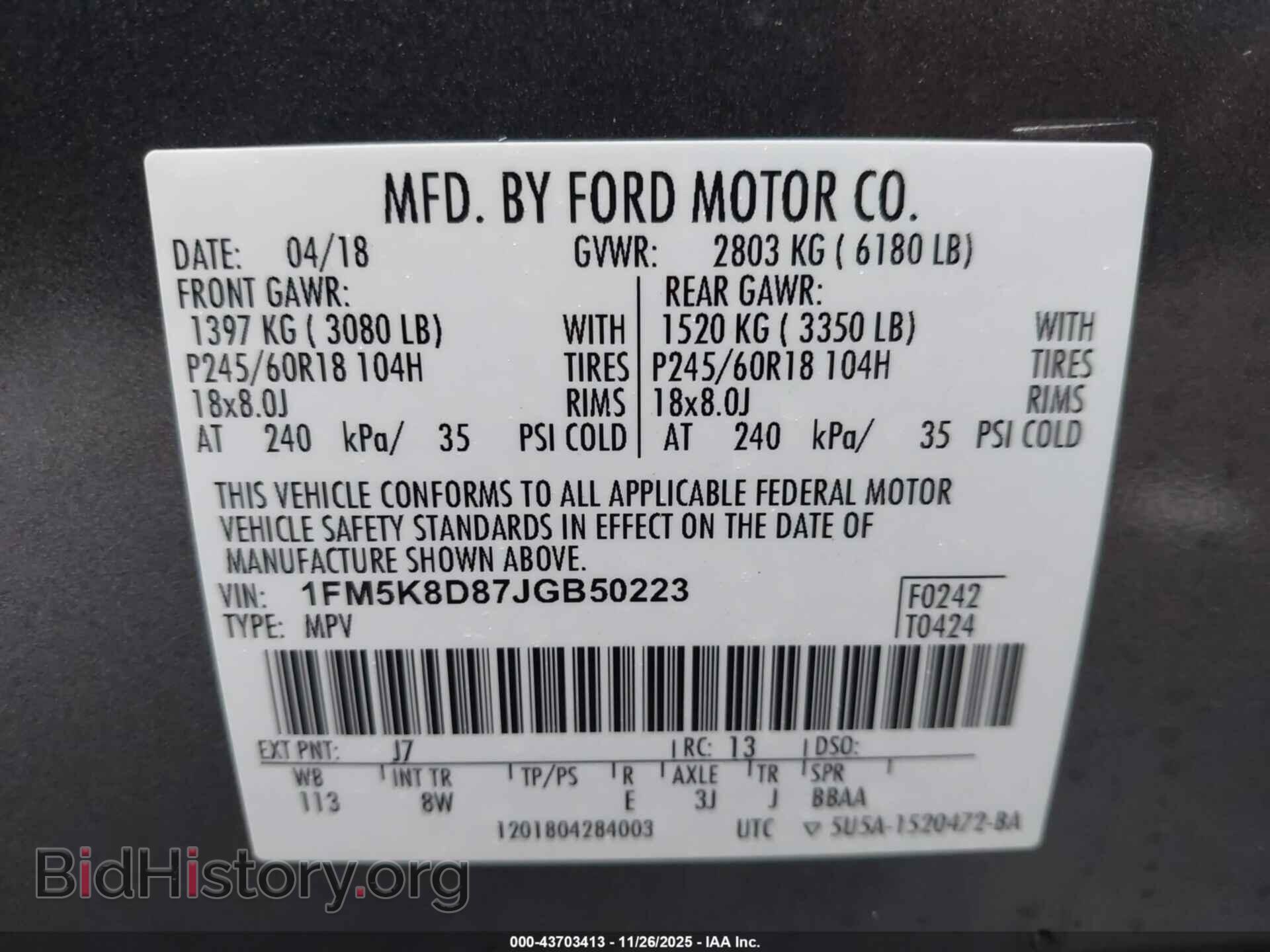 2018 FORD EXPLORER - VIN: 1FM5K8D87JGB50223 - Фото 9
