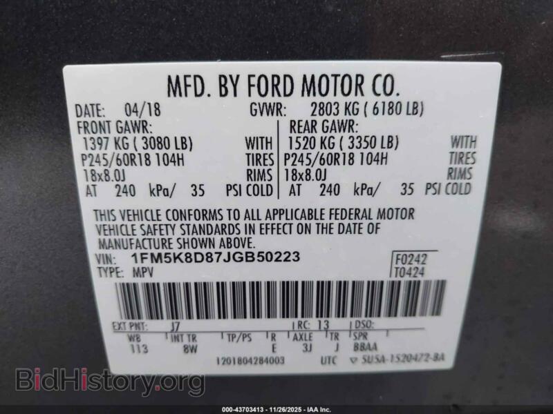 2018 Ford EXPLORER (VIN 1FM5K8D87JGB50223) — photo 9 of 17