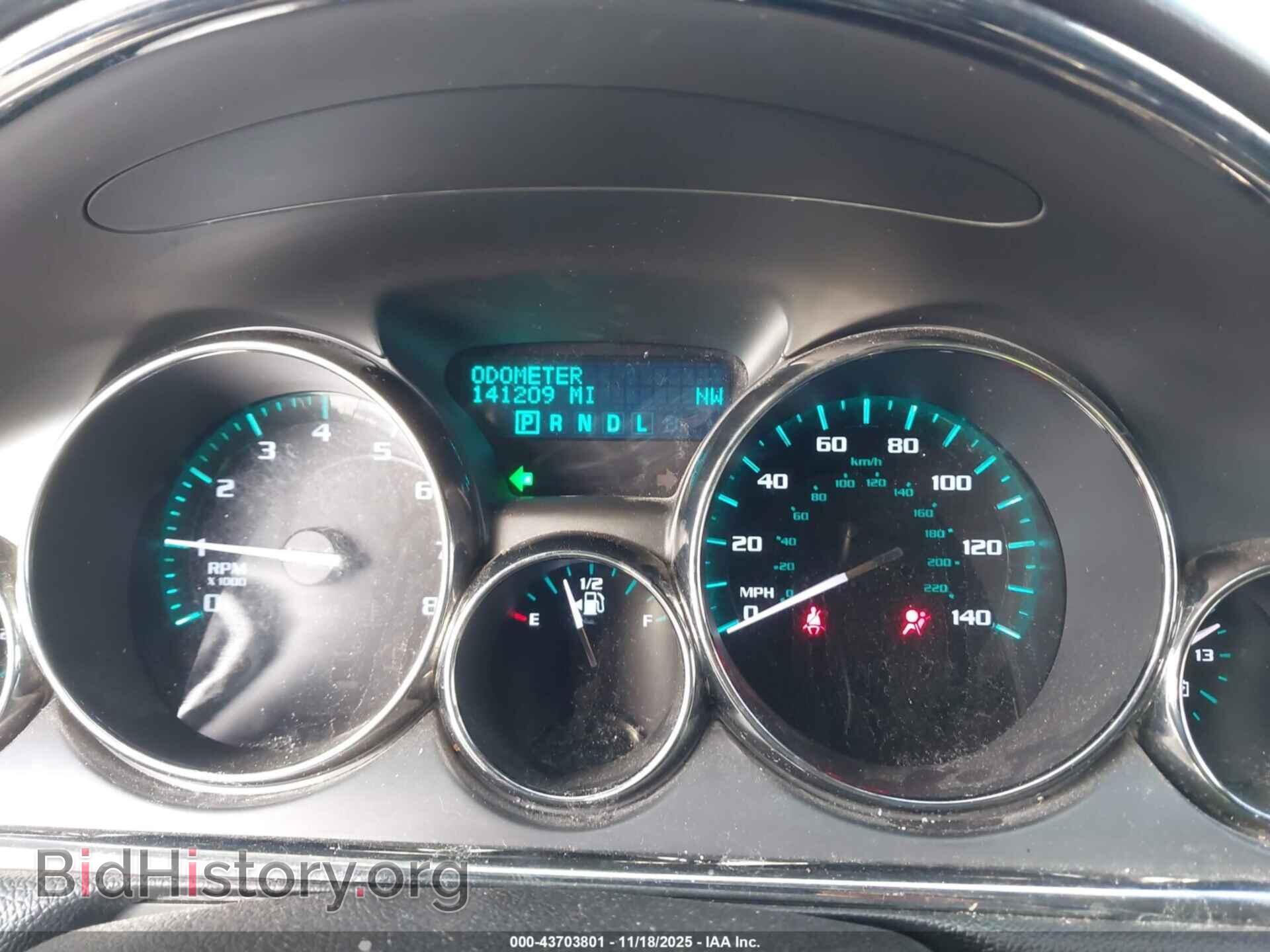 2014 BUICK ENCLAVE - VIN: 5GAKVBKD9EJ134790 - Photo 7