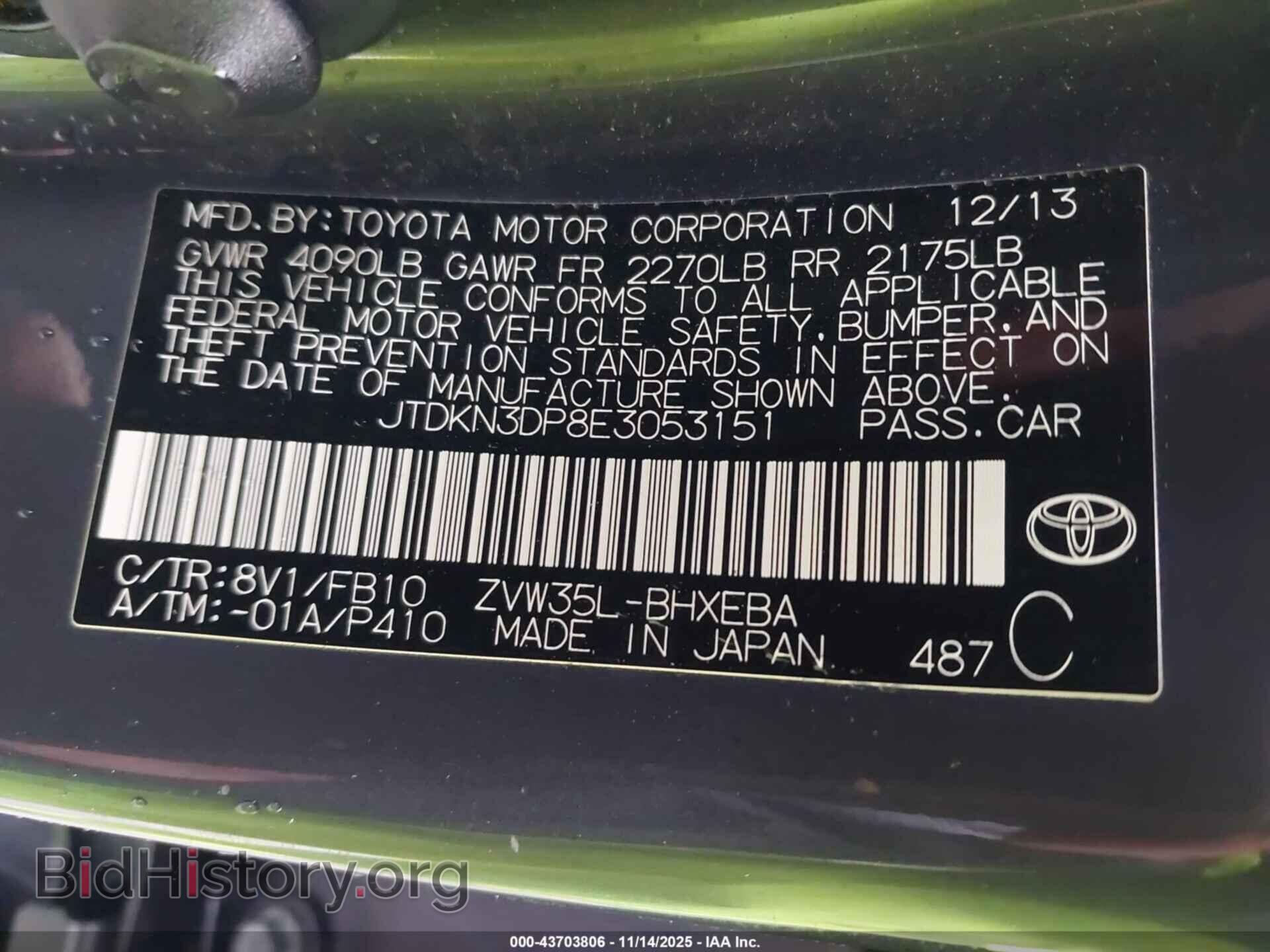 2014 TOYOTA PRIUS PLUG-IN - VIN: JTDKN3DP8E3053151 - Фото 9