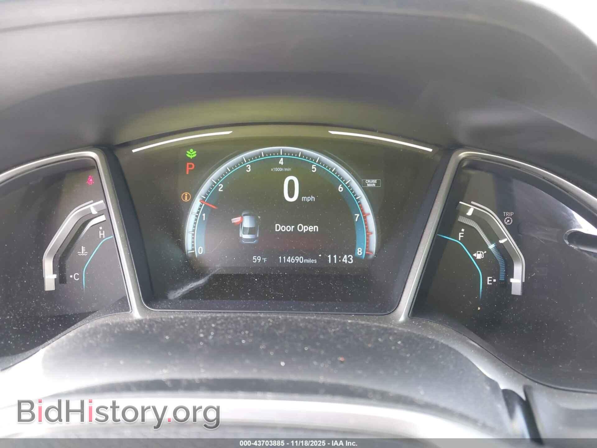 2017 HONDA CIVIC - VIN: 19XFC2F72HE036308 - Фото 7