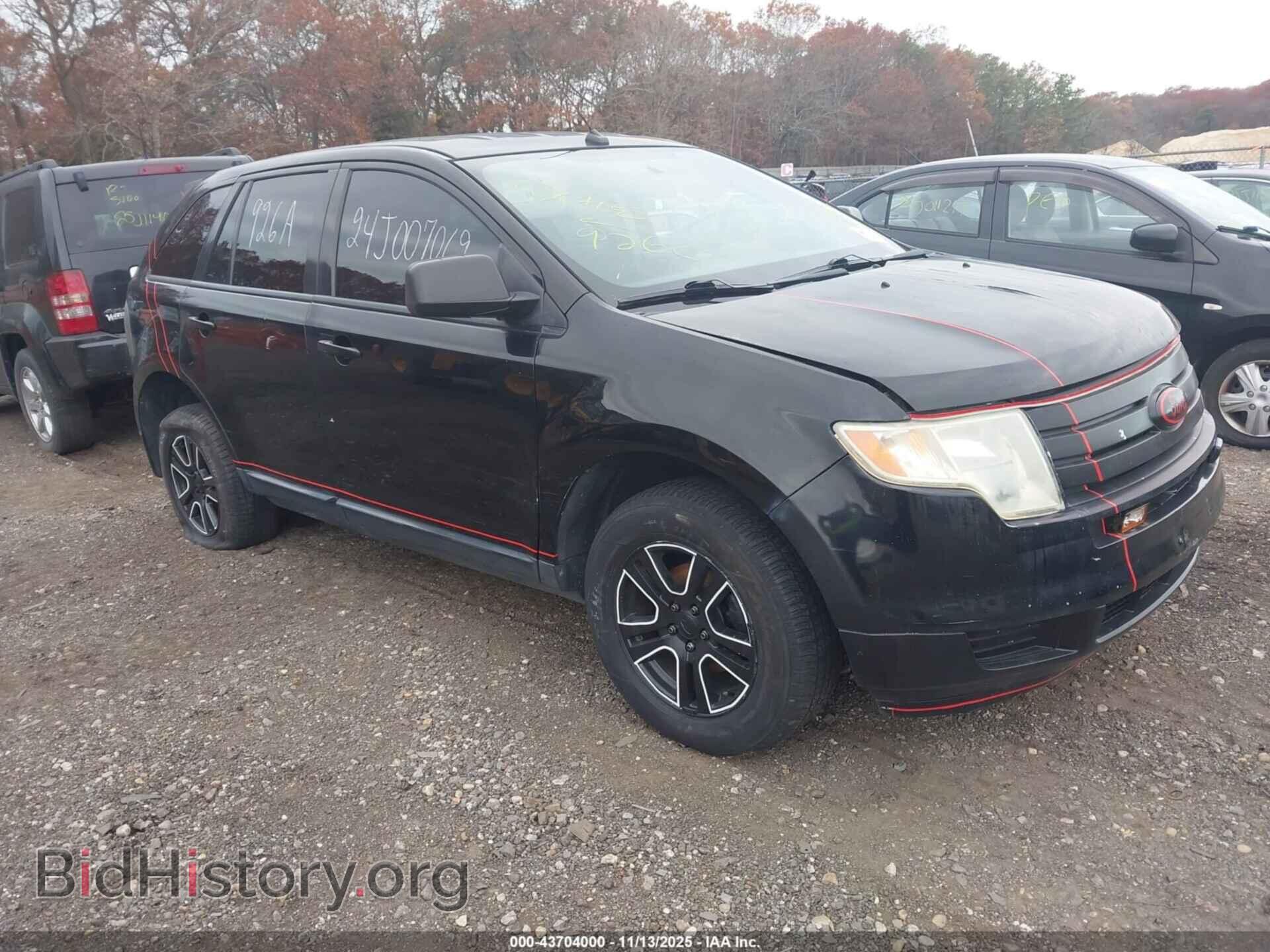 Photo 2FMDK36C98BB29066 - FORD EDGE 2008