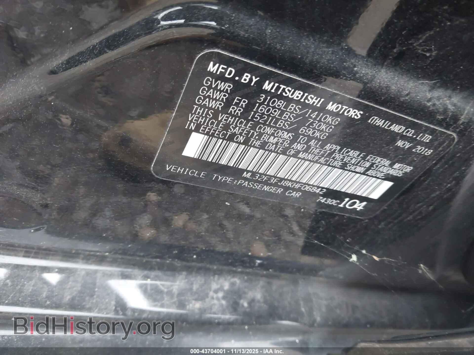 2019 MITSUBISHI MIRAGE G4 - VIN: ML32F3FJ8KHF06842 - Фото 9