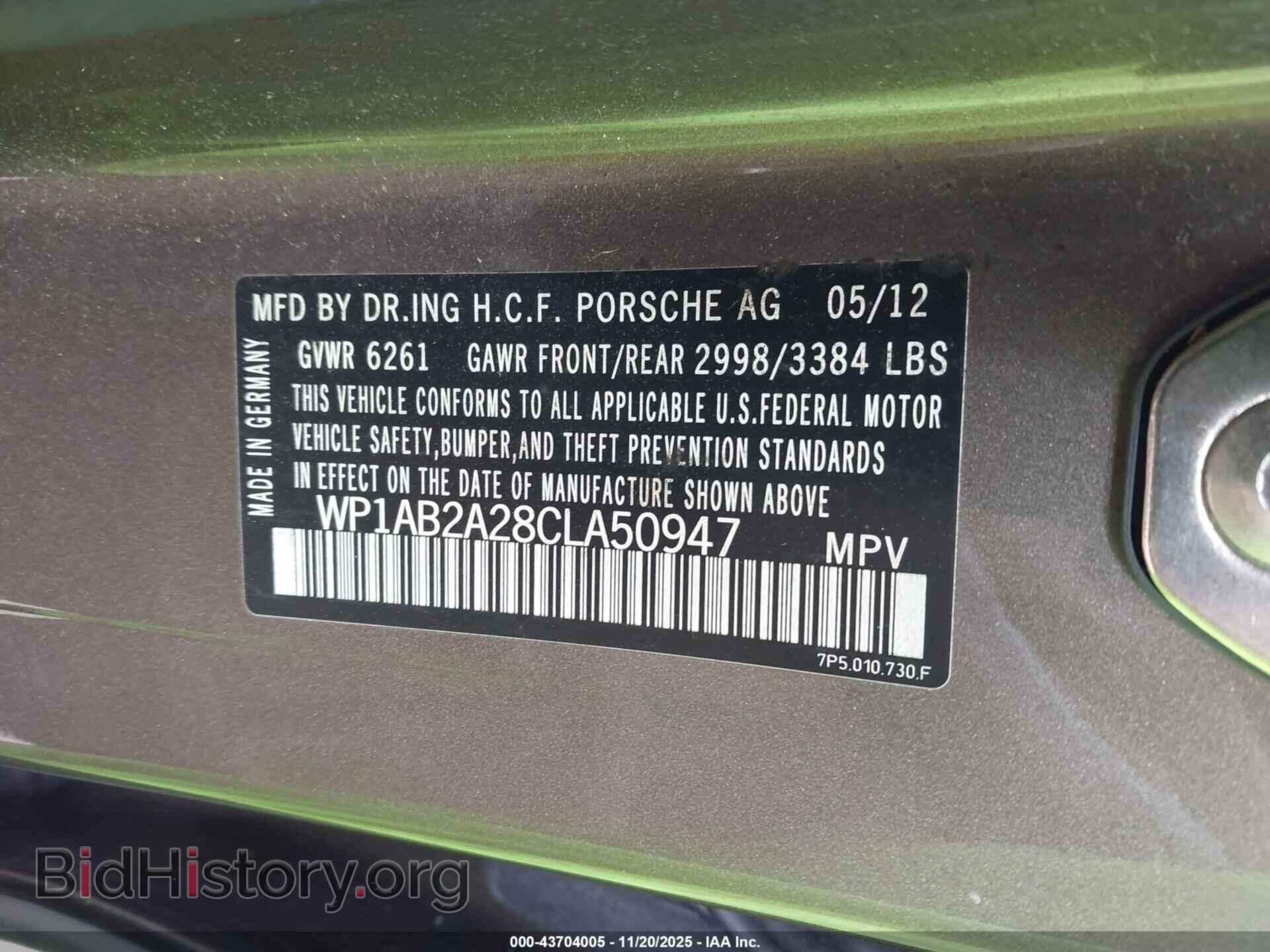 2012 PORSCHE CAYENNE - VIN: WP1AB2A28CLA50947 - Фото 9