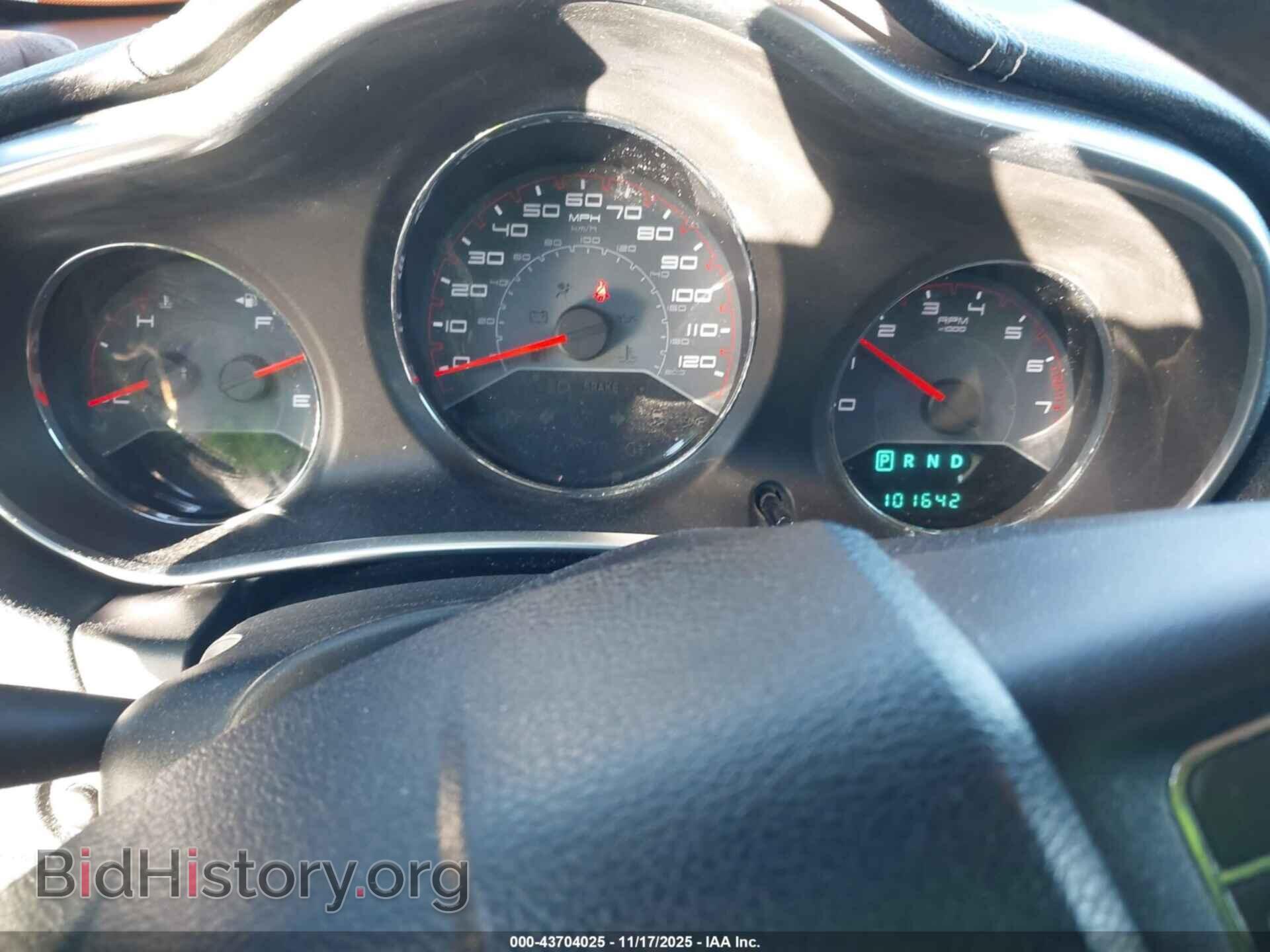 2012 DODGE AVENGER - VIN: 1C3CDZAB8CN128357 - Фото 7