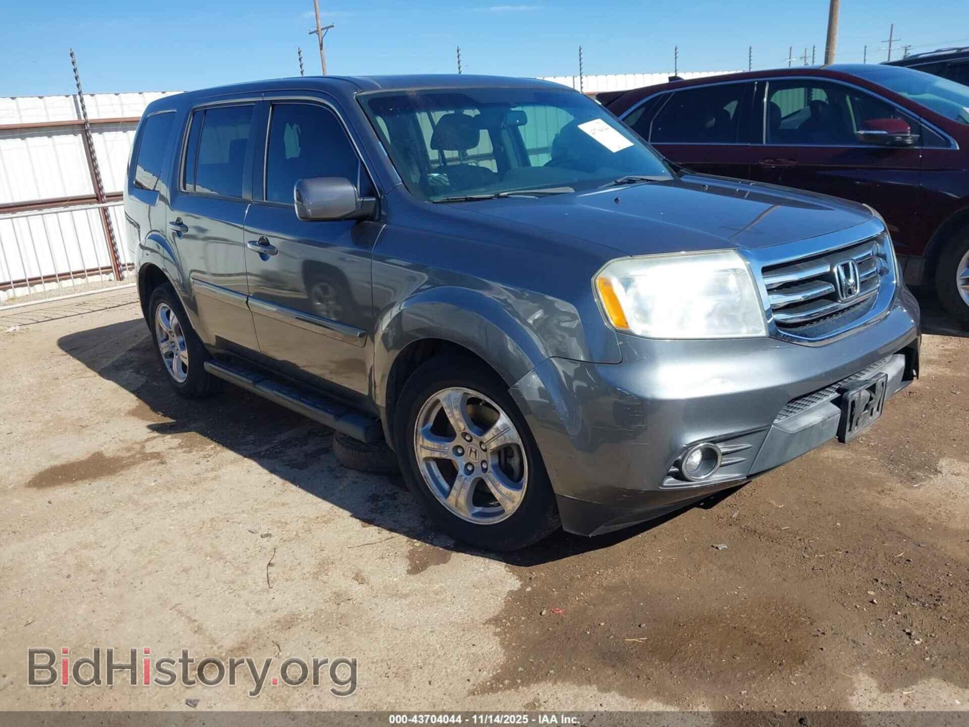 Photo 5FNYF3H52CB014152 - HONDA PILOT 2012