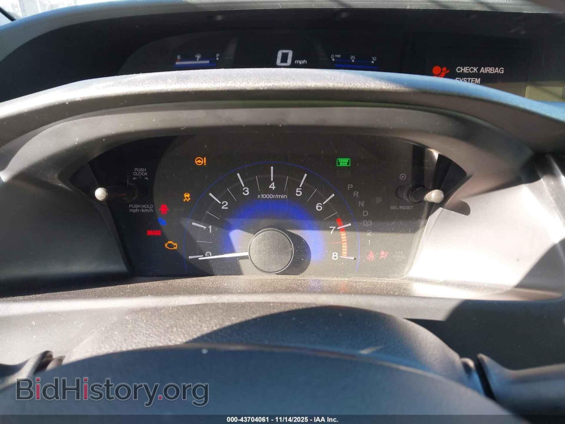 2013 HONDA CIVIC - VIN: 19XFB2F57DE079666 - Фото 7