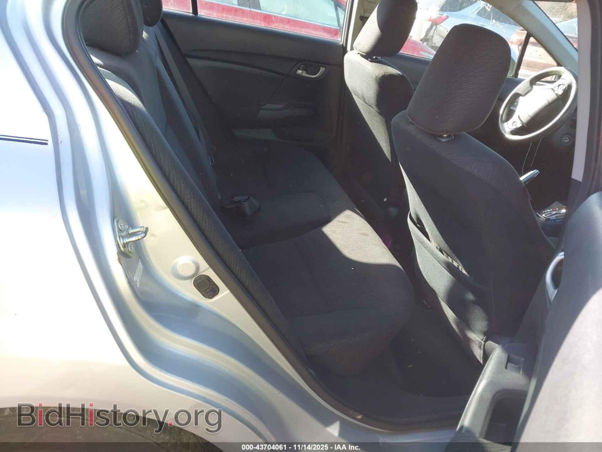 2013 HONDA CIVIC - VIN: 19XFB2F57DE079666 - Фото 8