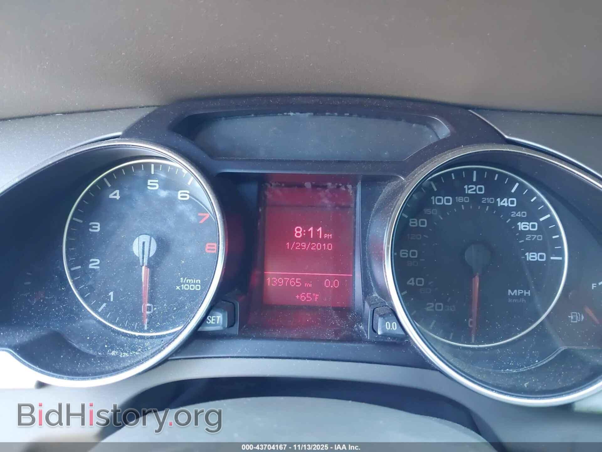 2011 AUDI A5 - VIN: WAUJFAFH7BN001803 - Photo 7