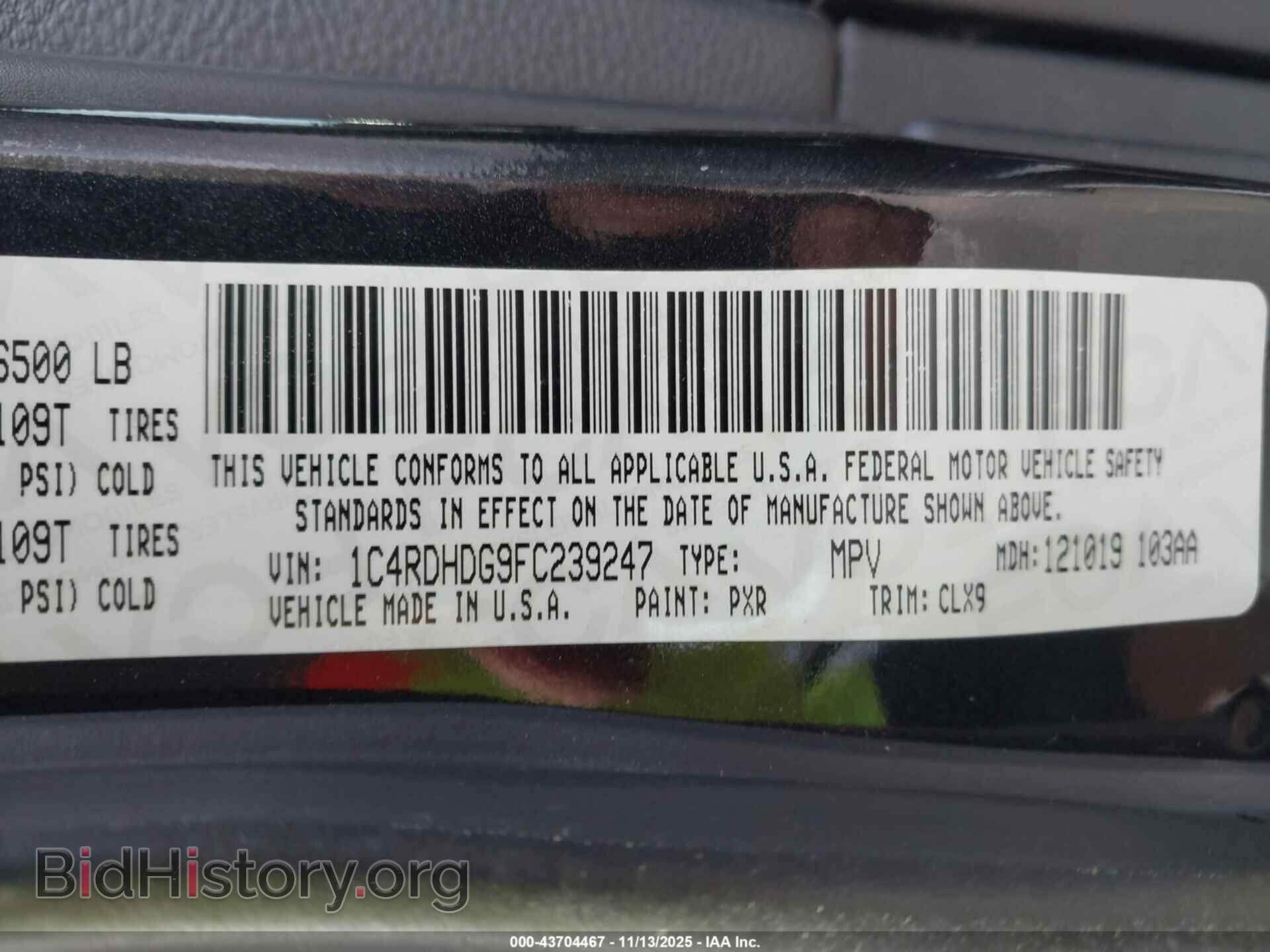2015 DODGE DURANGO - VIN: 1C4RDHDG9FC239247 - Фото 9