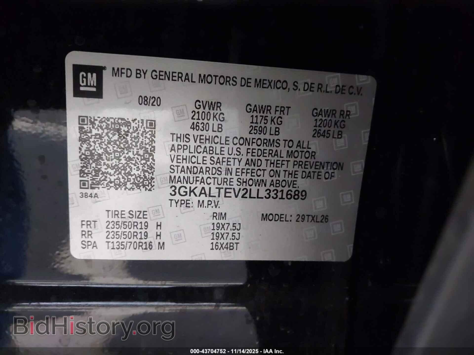2020 GMC TERRAIN - VIN: 3GKALTEV2LL331689 - Фото 9