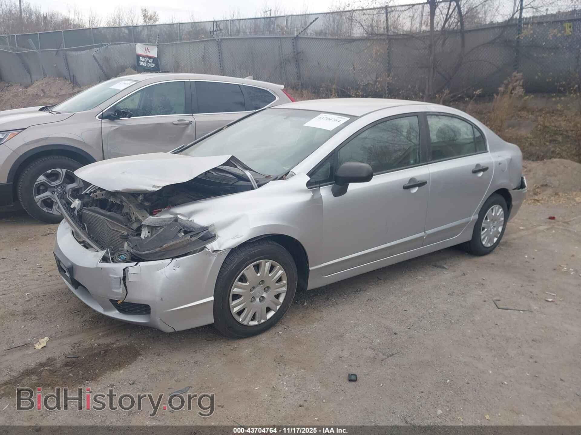 2011 HONDA CIVIC - VIN: 19XFA1F39BE005349 - Фото 2