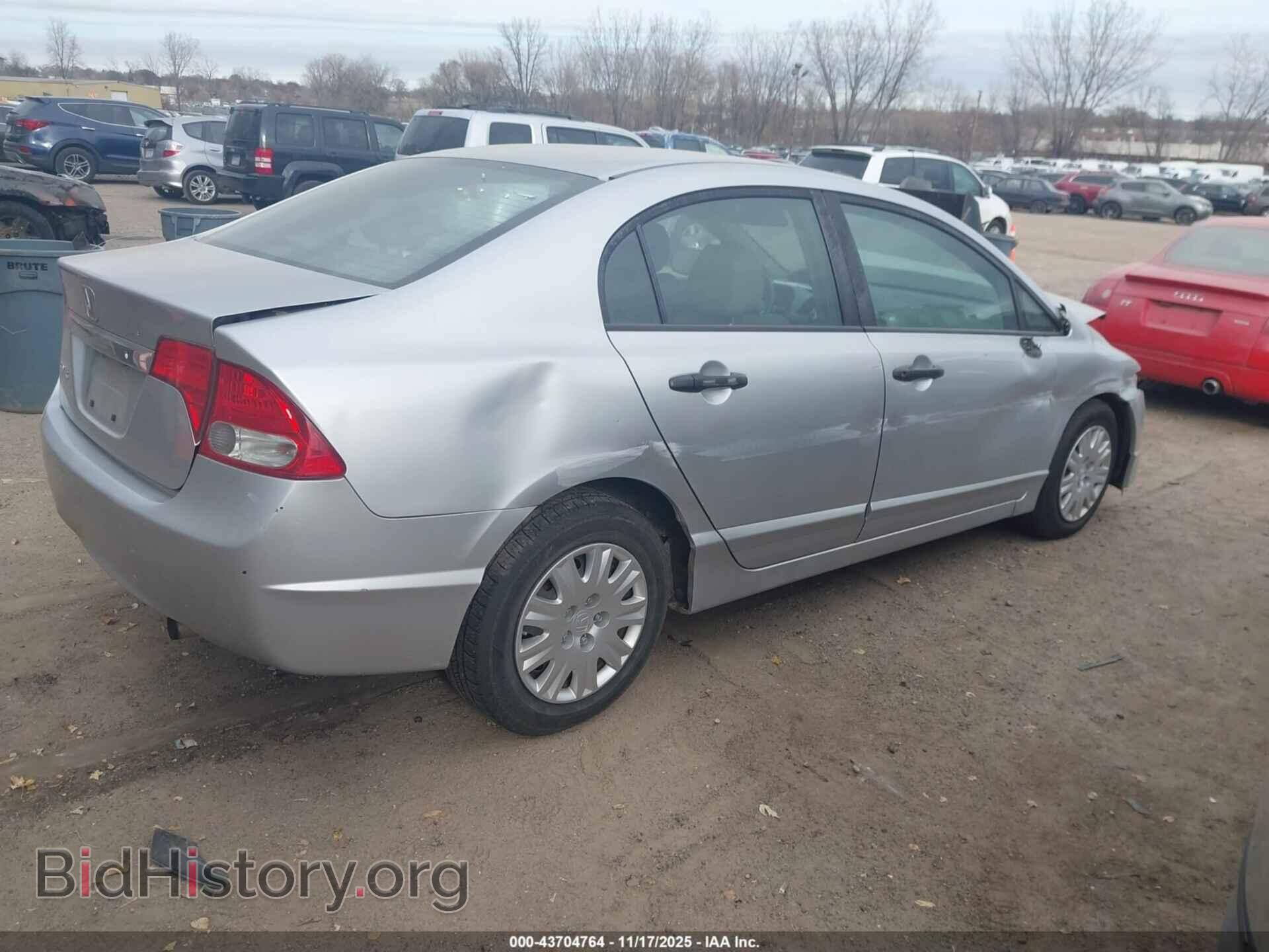 2011 HONDA CIVIC - VIN: 19XFA1F39BE005349 - Фото 4
