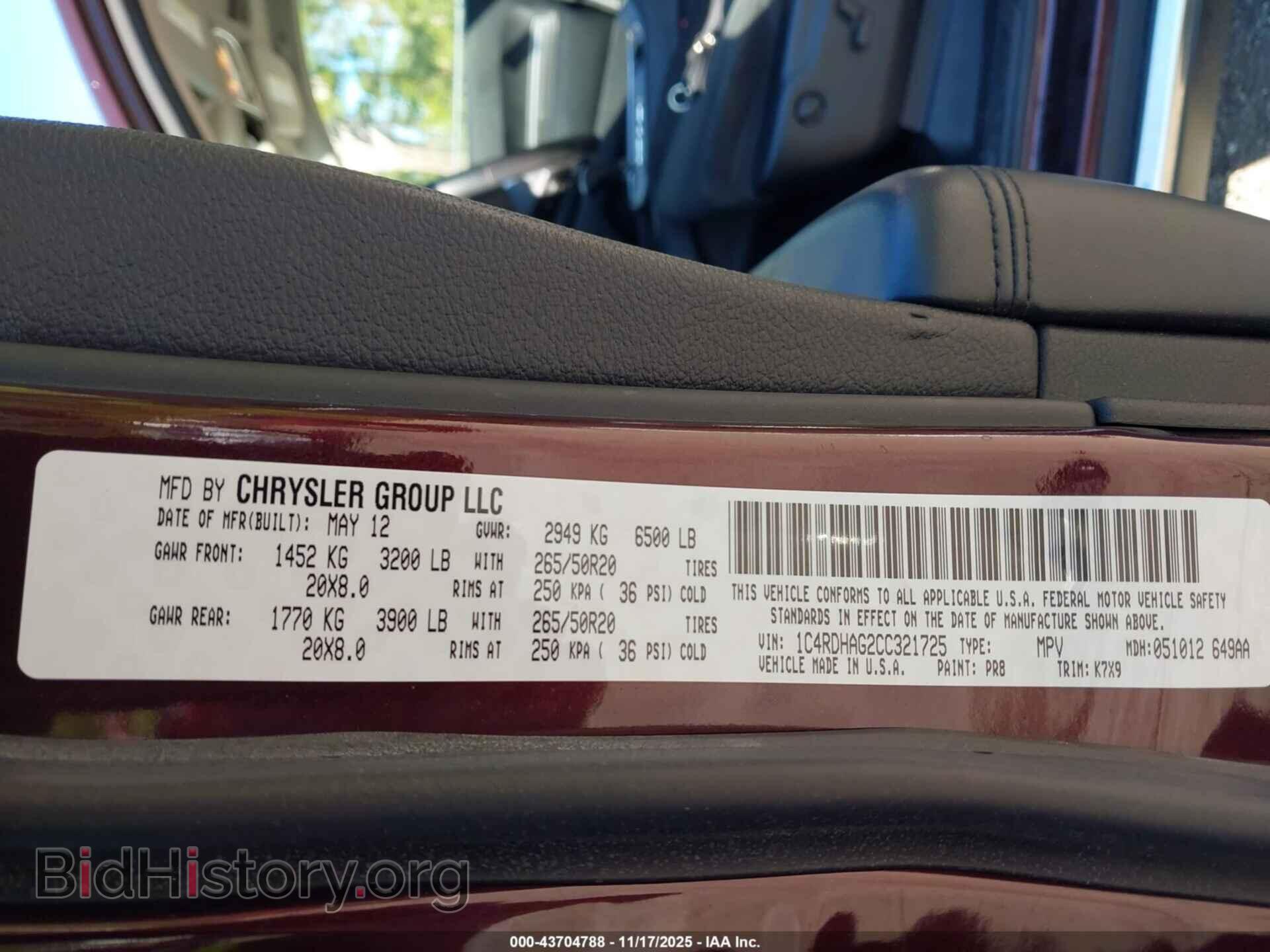 2012 DODGE DURANGO - VIN: 1C4RDHAG2CC321725 - Фото 9
