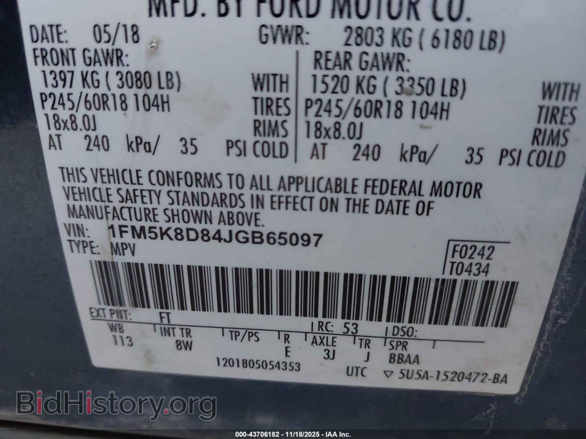 2018 FORD EXPLORER - VIN: 1FM5K8D84JGB65097 - Фото 9
