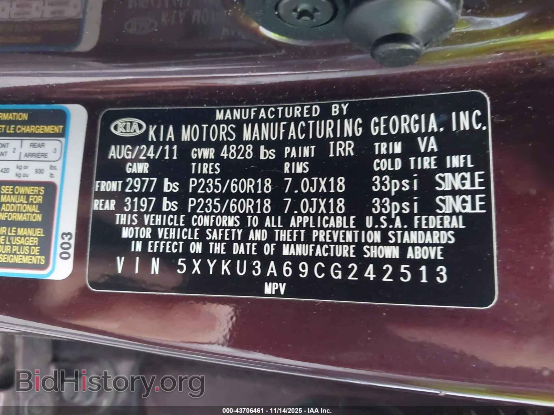 2012 KIA SORENTO - VIN: 5XYKU3A69CG242513 - Фото 9