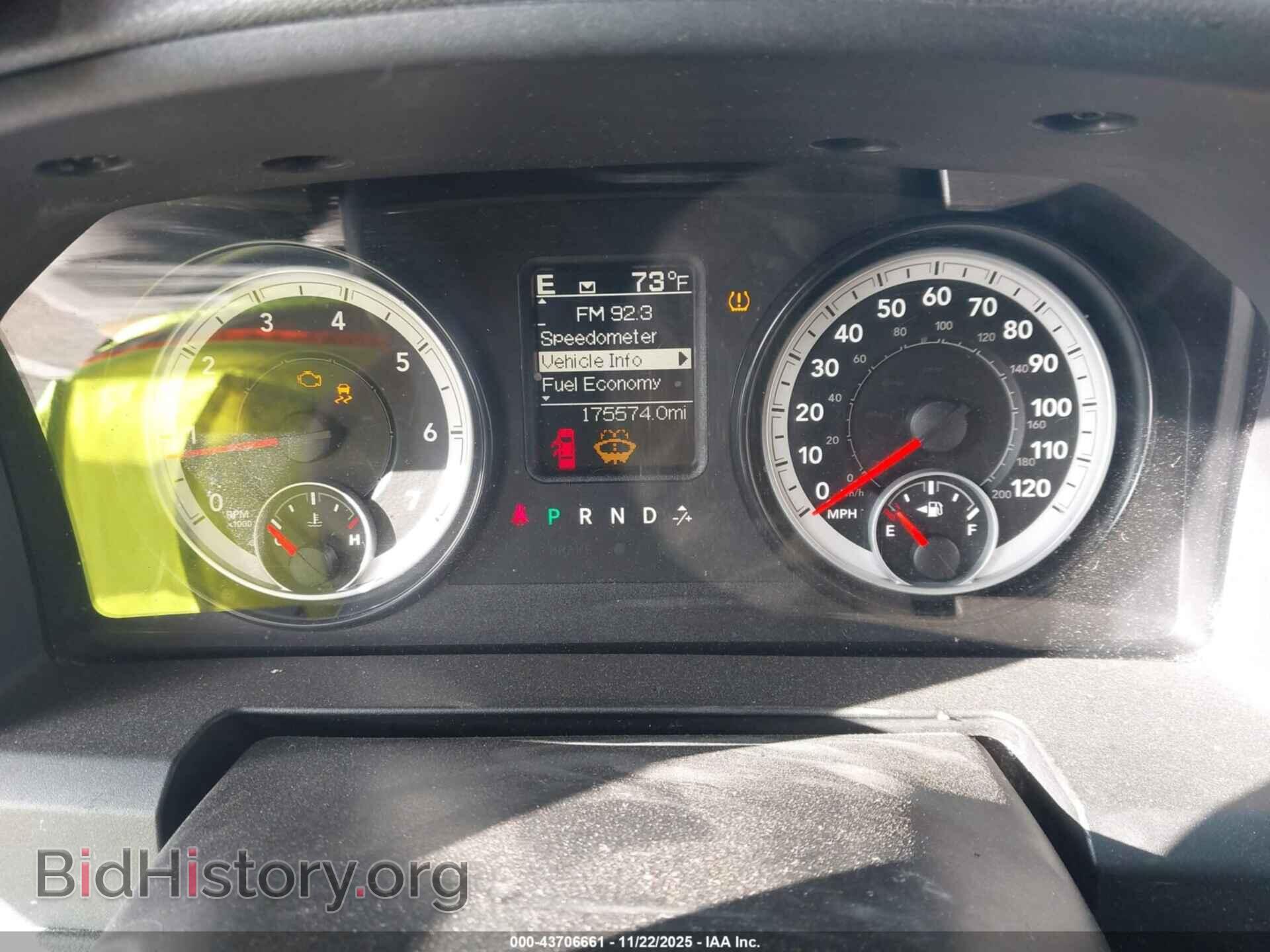 2014 RAM 1500 - VIN: 1C6RR7LT6ES421042 - Фото 7