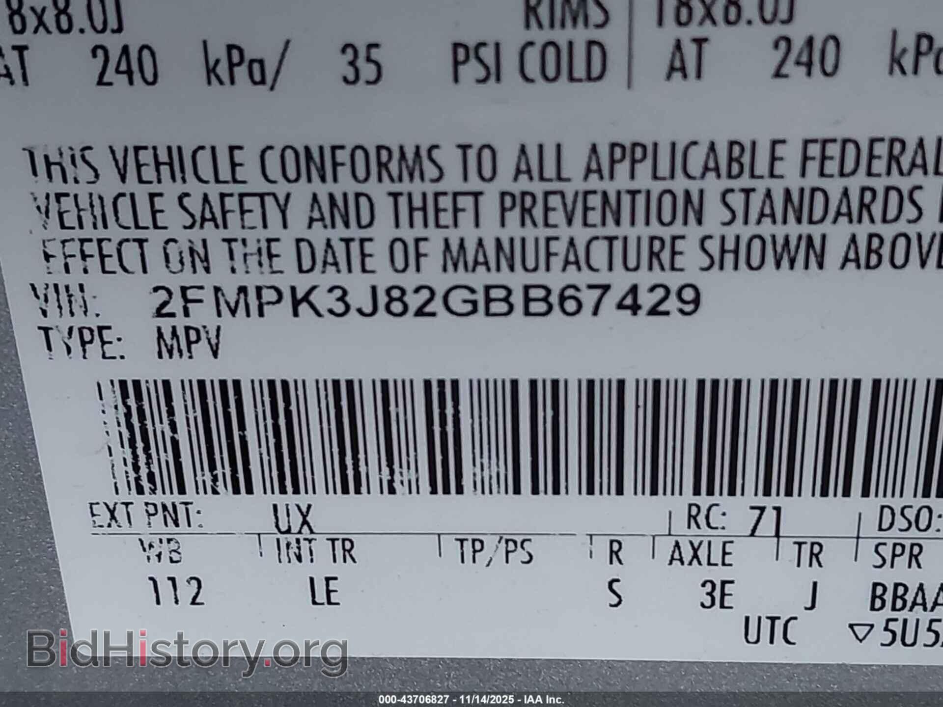 2016 FORD EDGE - VIN: 2FMPK3J82GBB67429 - Фото 9