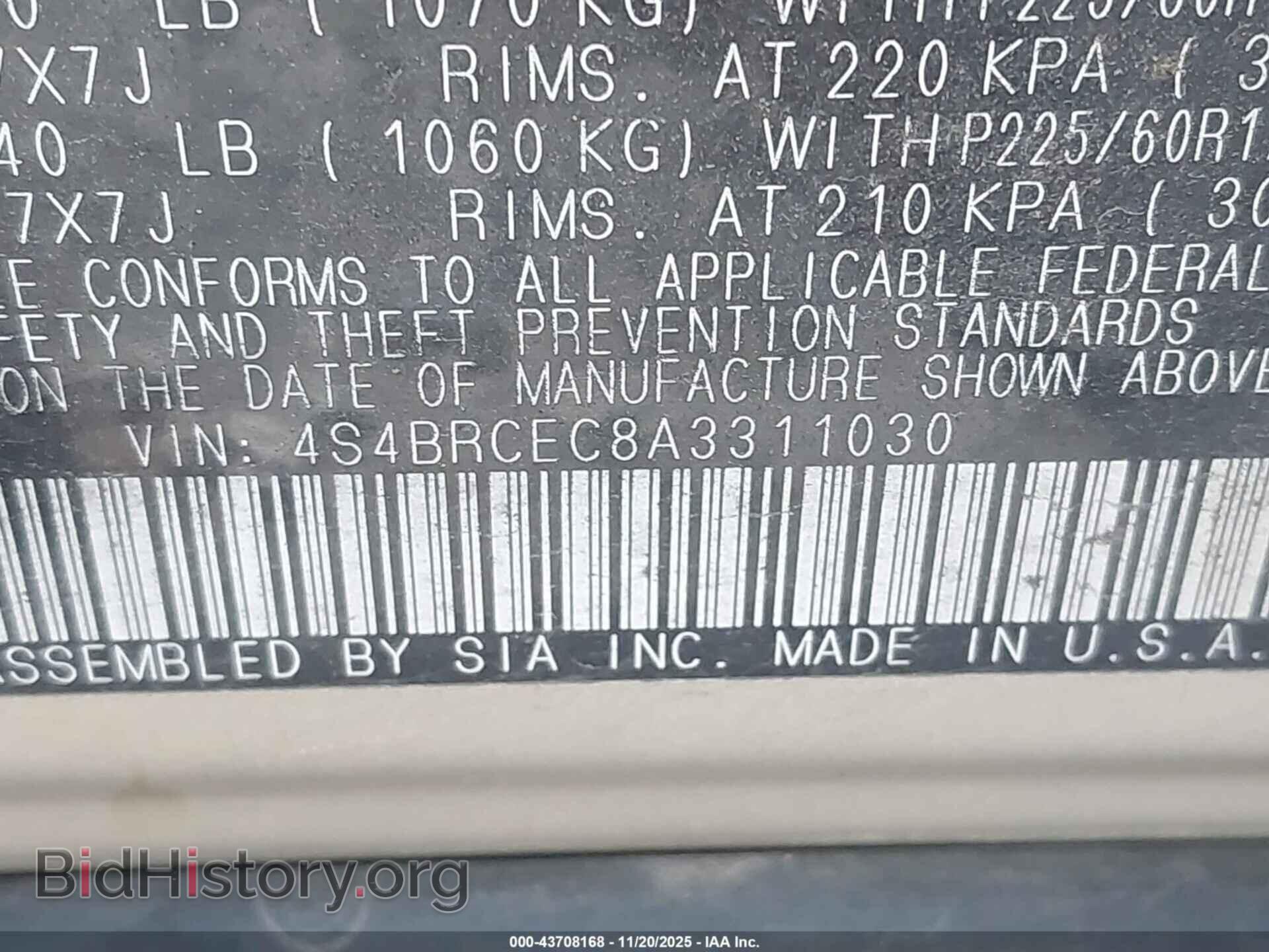 2010 SUBARU OUTBACK - VIN: 4S4BRCEC8A3311030 - Фото 9