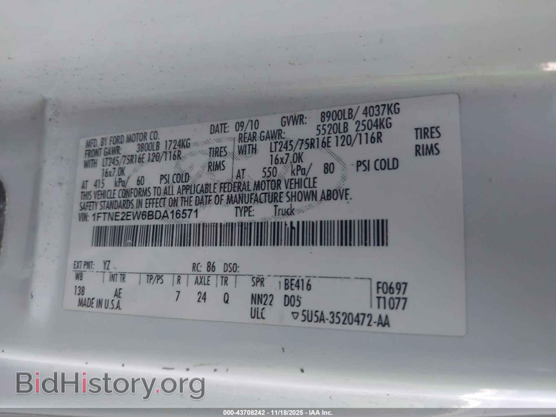 2011 FORD E-250 - VIN: 1FTNE2EW6BDA16571 - Фото 9