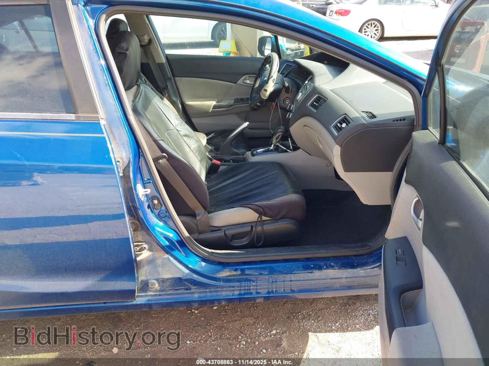 2013 HONDA CIVIC - VIN: 19XFB2F51DE015526 - Фото 5