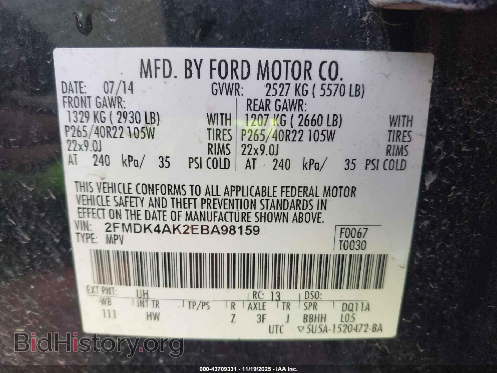 2014 FORD EDGE - VIN: 2FMDK4AK2EBA98159 - Фото 9