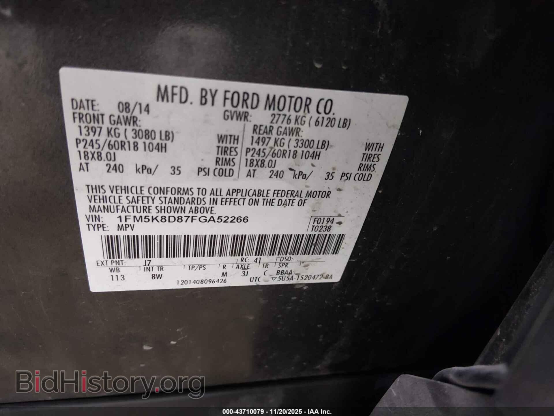 2015 FORD EXPLORER - VIN: 1FM5K8D87FGA52266 - Photo 9