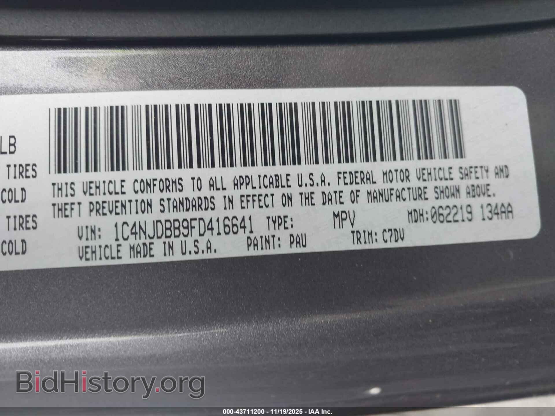 2015 JEEP COMPASS - VIN: 1C4NJDBB9FD416641 - Фото 9