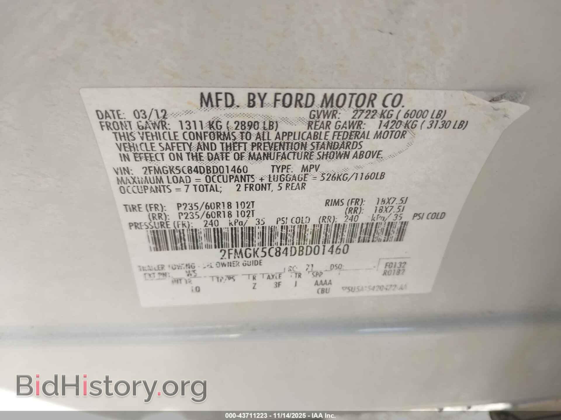 2013 FORD FLEX - VIN: 2FMGK5C84DBD01460 - Photo 9