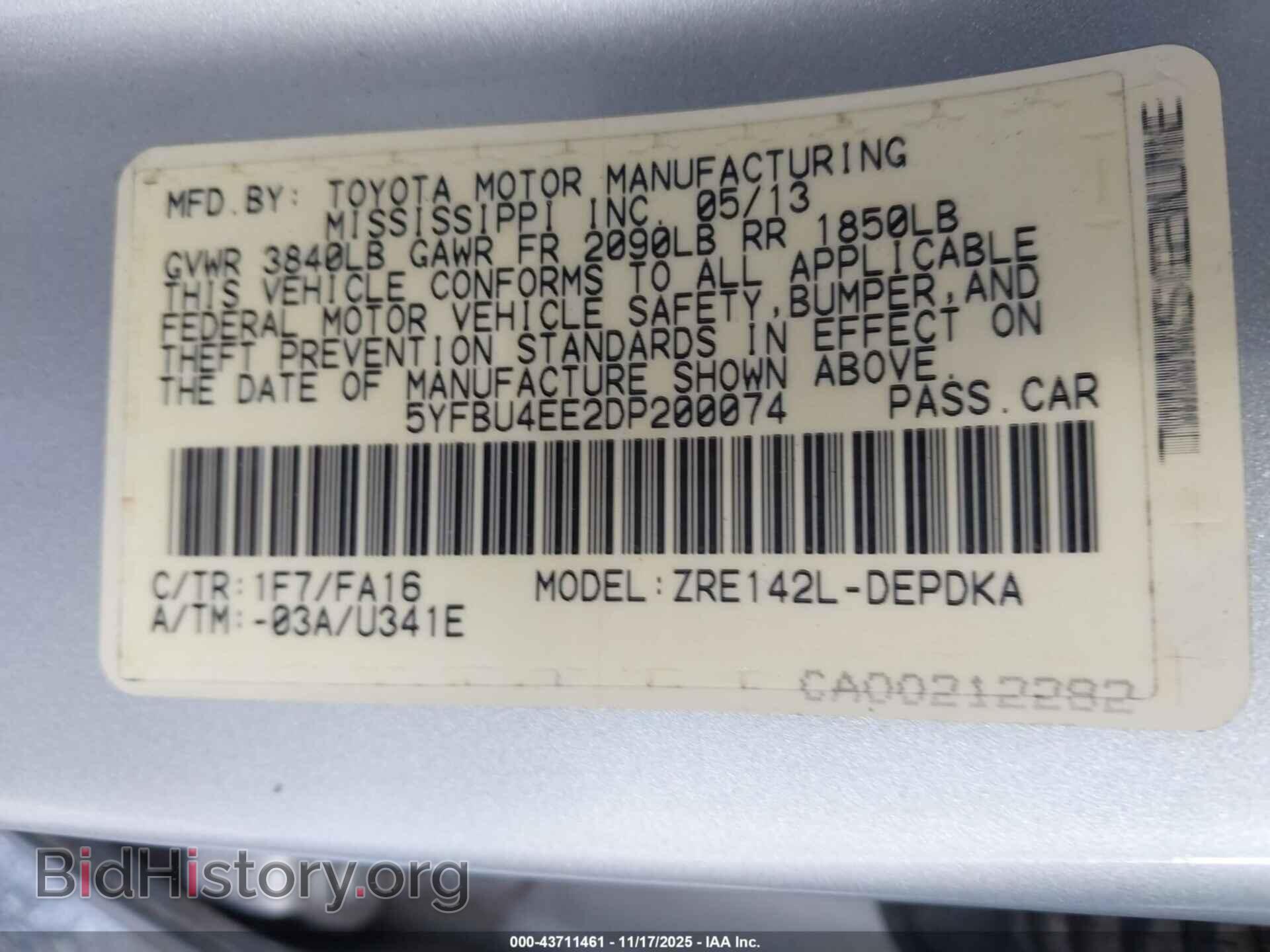 2013 TOYOTA COROLLA - VIN: 5YFBU4EE2DP200074 - Фото 9