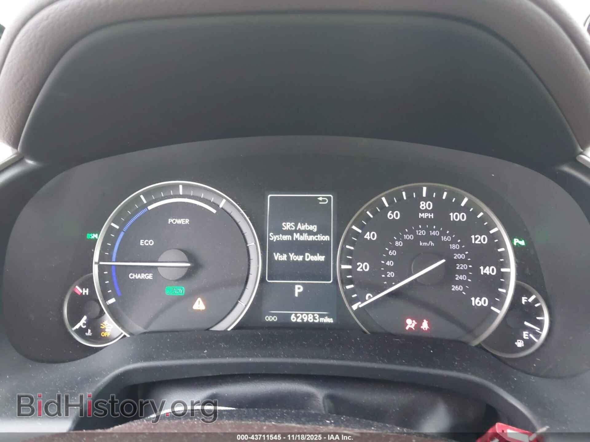 2017 LEXUS RX 450H - VIN: 2T2BGMCA1HC019573 - Фото 7