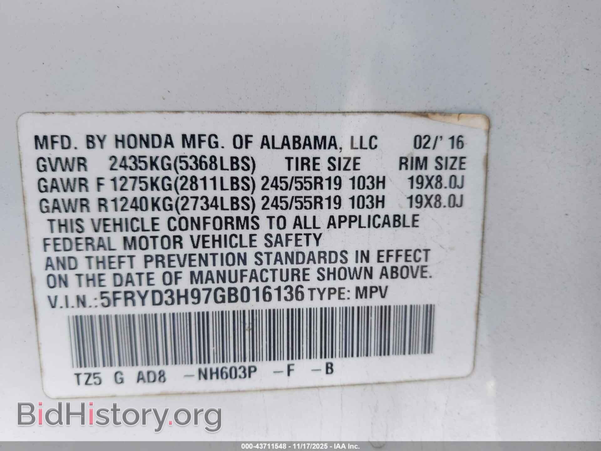 2016 ACURA MDX - VIN: 5FRYD3H97GB016136 - Фото 9
