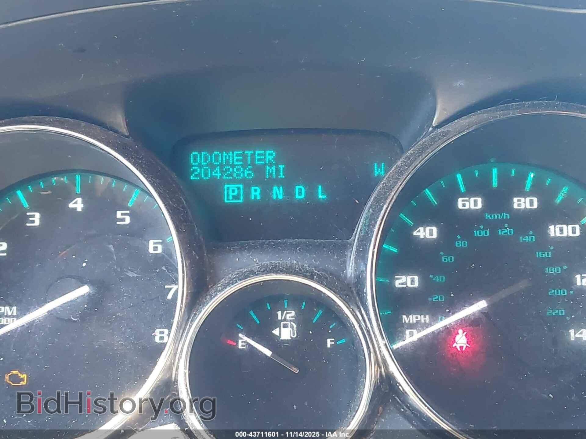 2013 BUICK ENCLAVE - VIN: 5GAKVDKD1DJ220833 - Фото 7