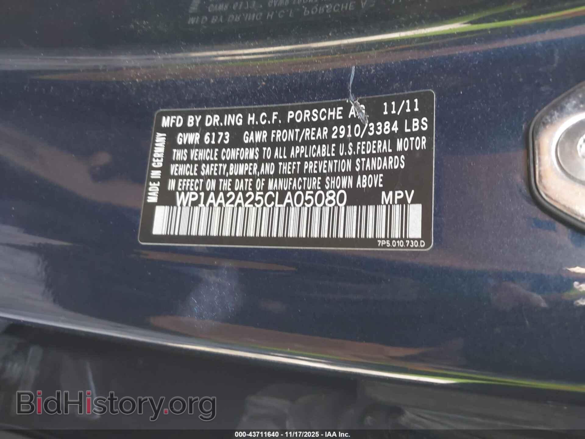 2012 PORSCHE CAYENNE - VIN: WP1AA2A25CLA05080 - Photo 9