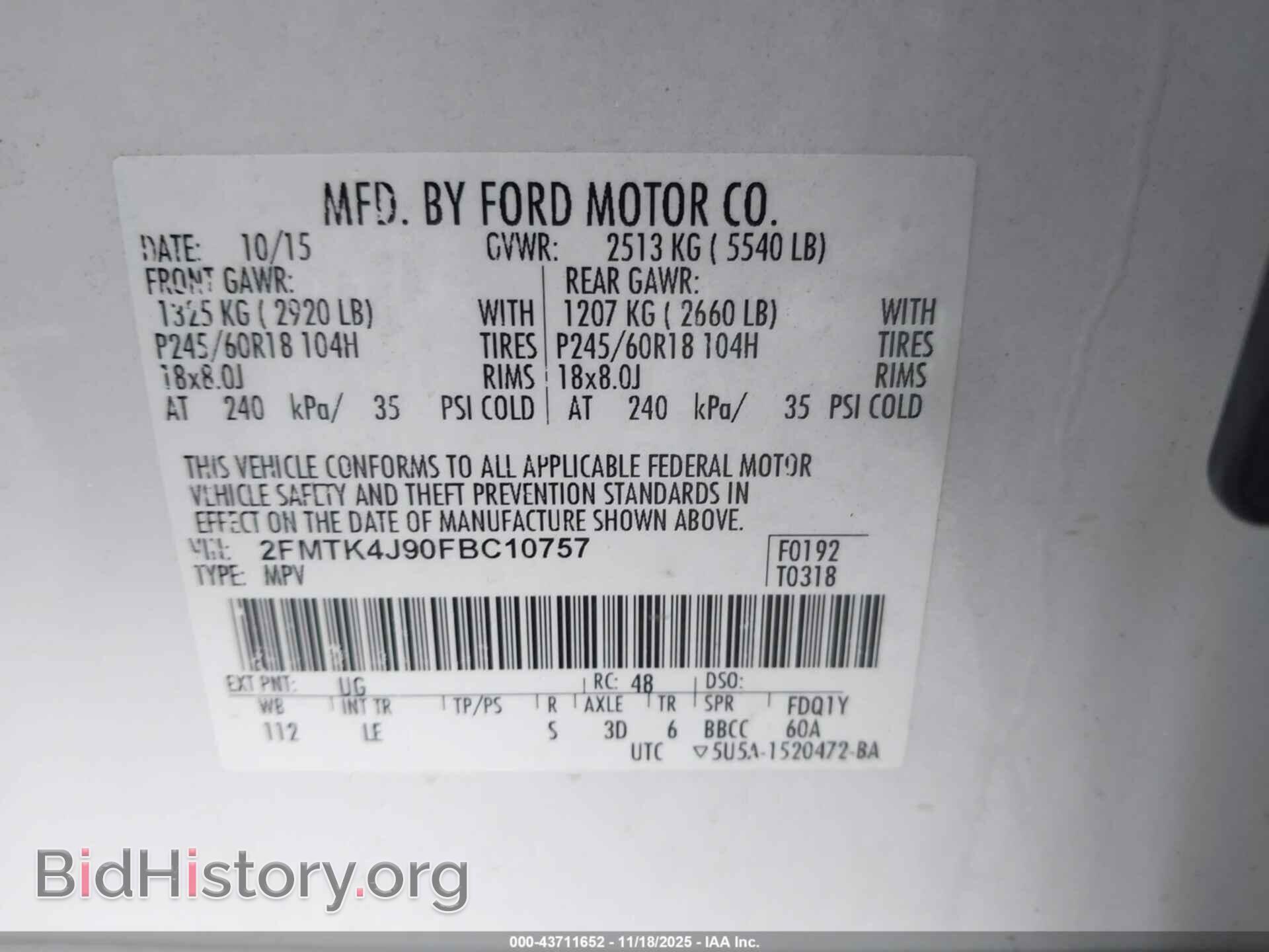 2015 FORD EDGE - VIN: 2FMTK4J90FBC10757 - Photo 9