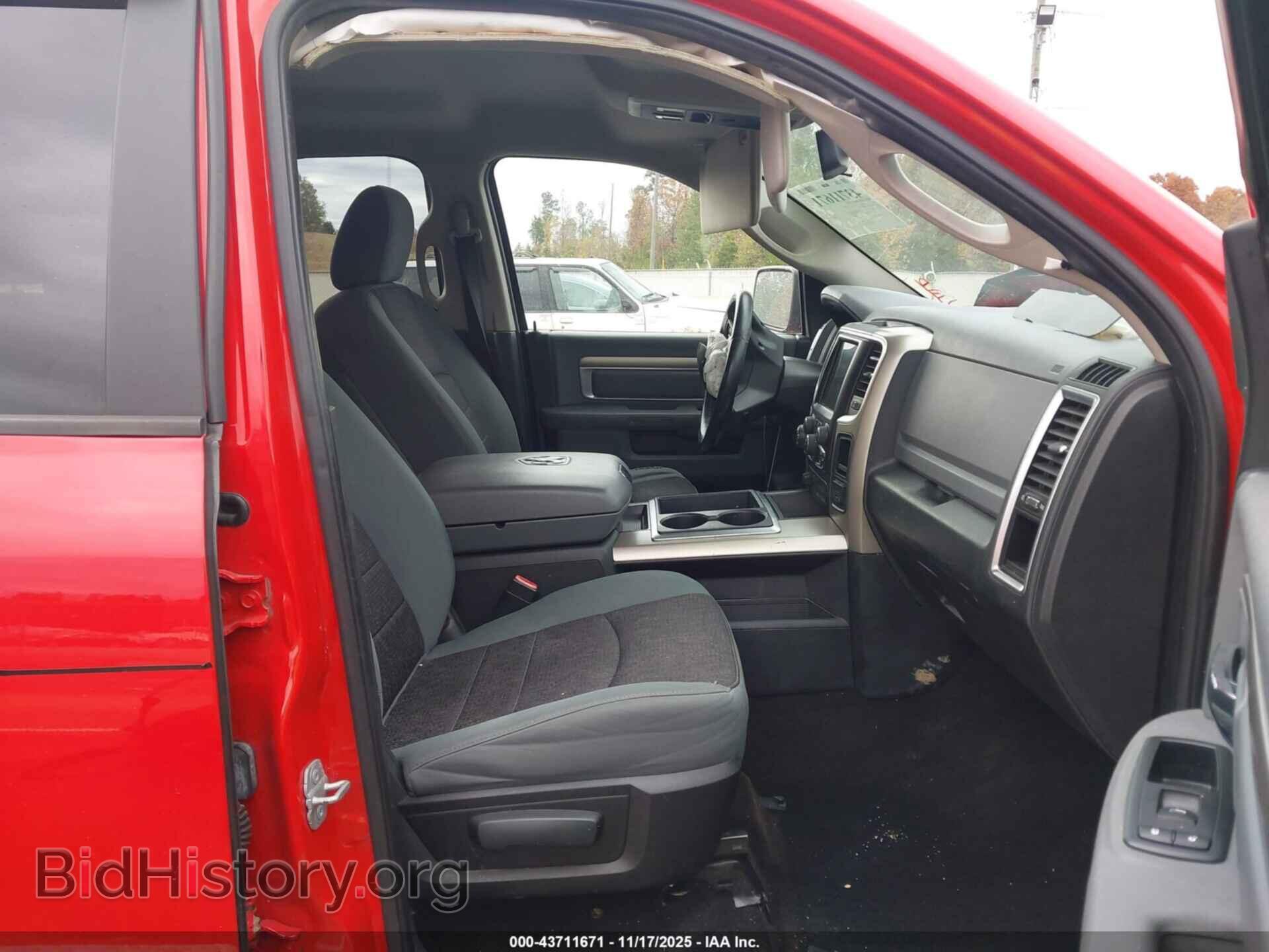 2014 RAM 1500 - VIN: 1C6RR7TT5ES182034 - Фото 5
