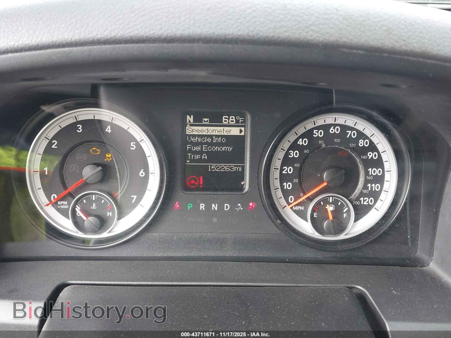 2014 RAM 1500 - VIN: 1C6RR7TT5ES182034 - Фото 7
