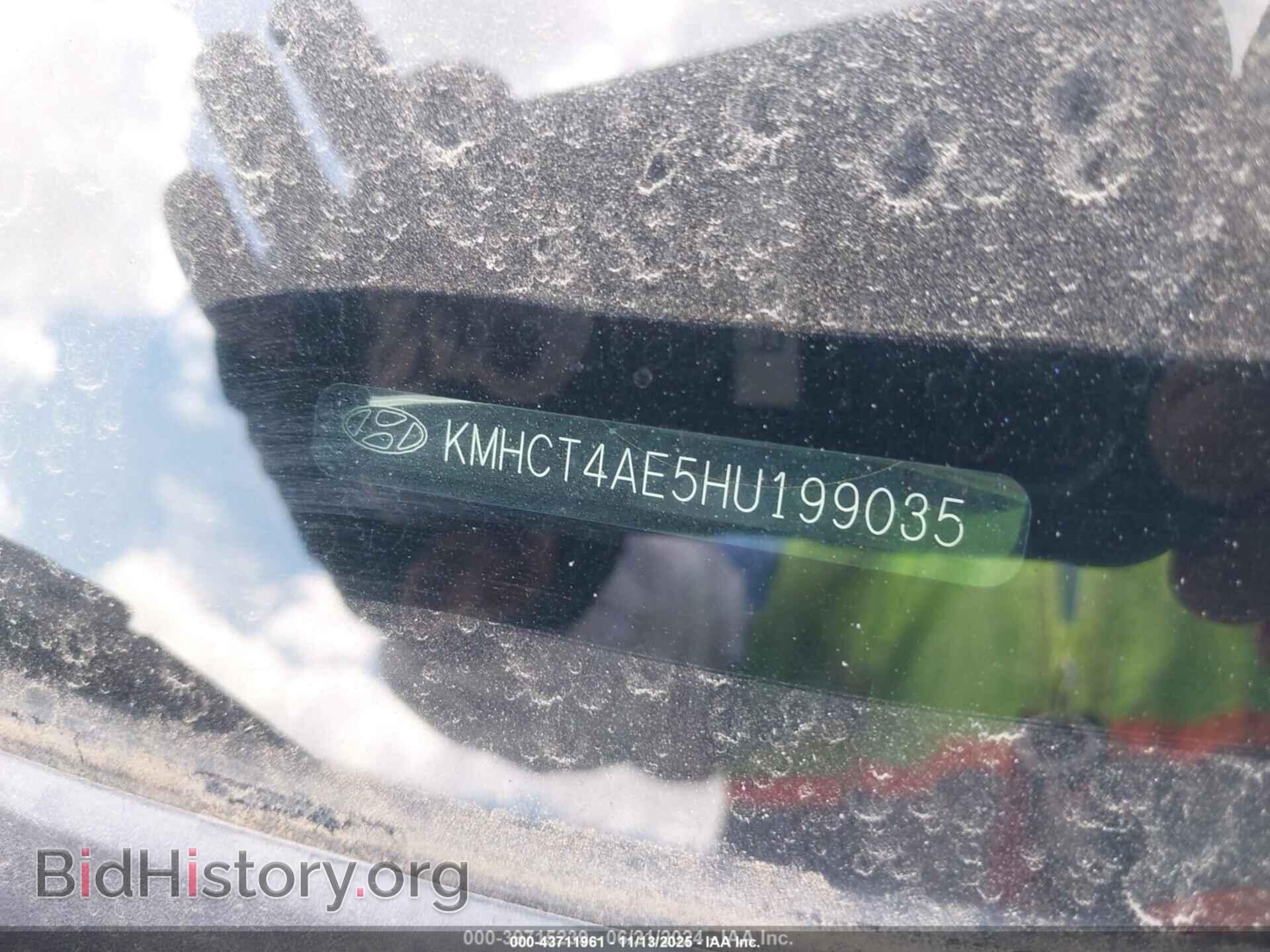 2017 HYUNDAI ACCENT - VIN: KMHCT4AE5HU199035 - Фото 9