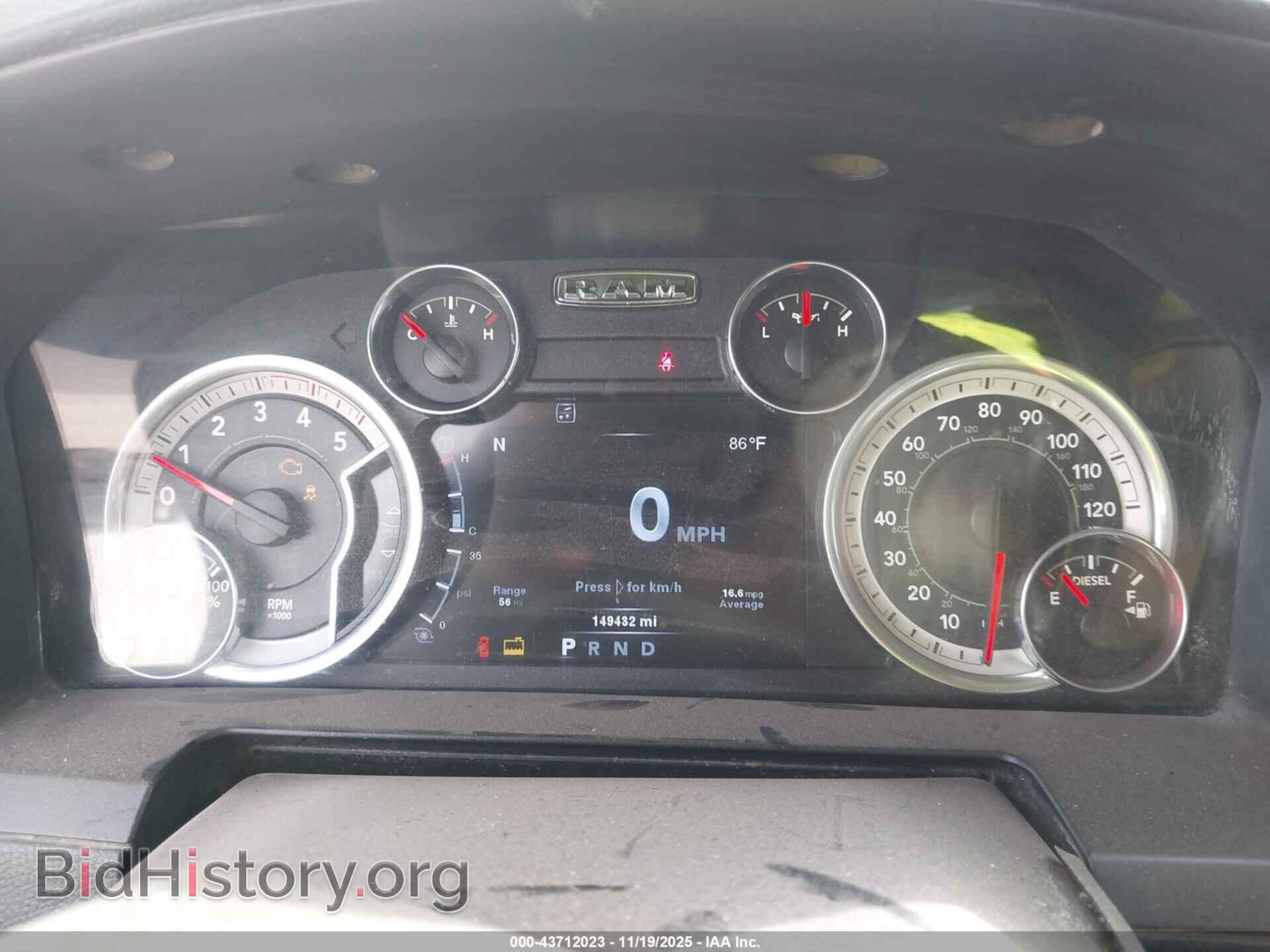 2014 RAM 3500 - VIN: 3C63R3EL1EG250025 - Фото 5