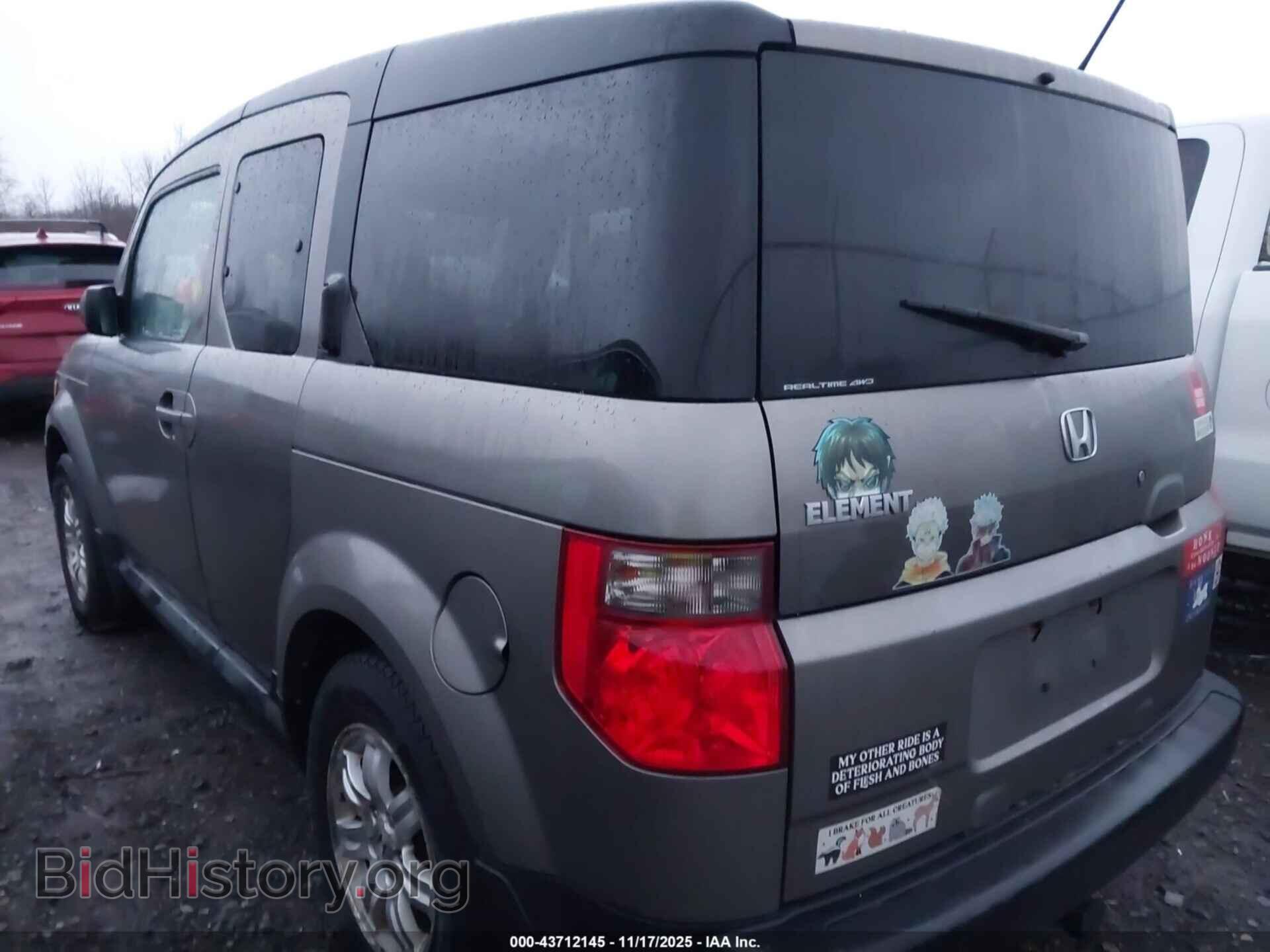 2007 HONDA ELEMENT - VIN: 5J6YH28717L013092 - Photo 3