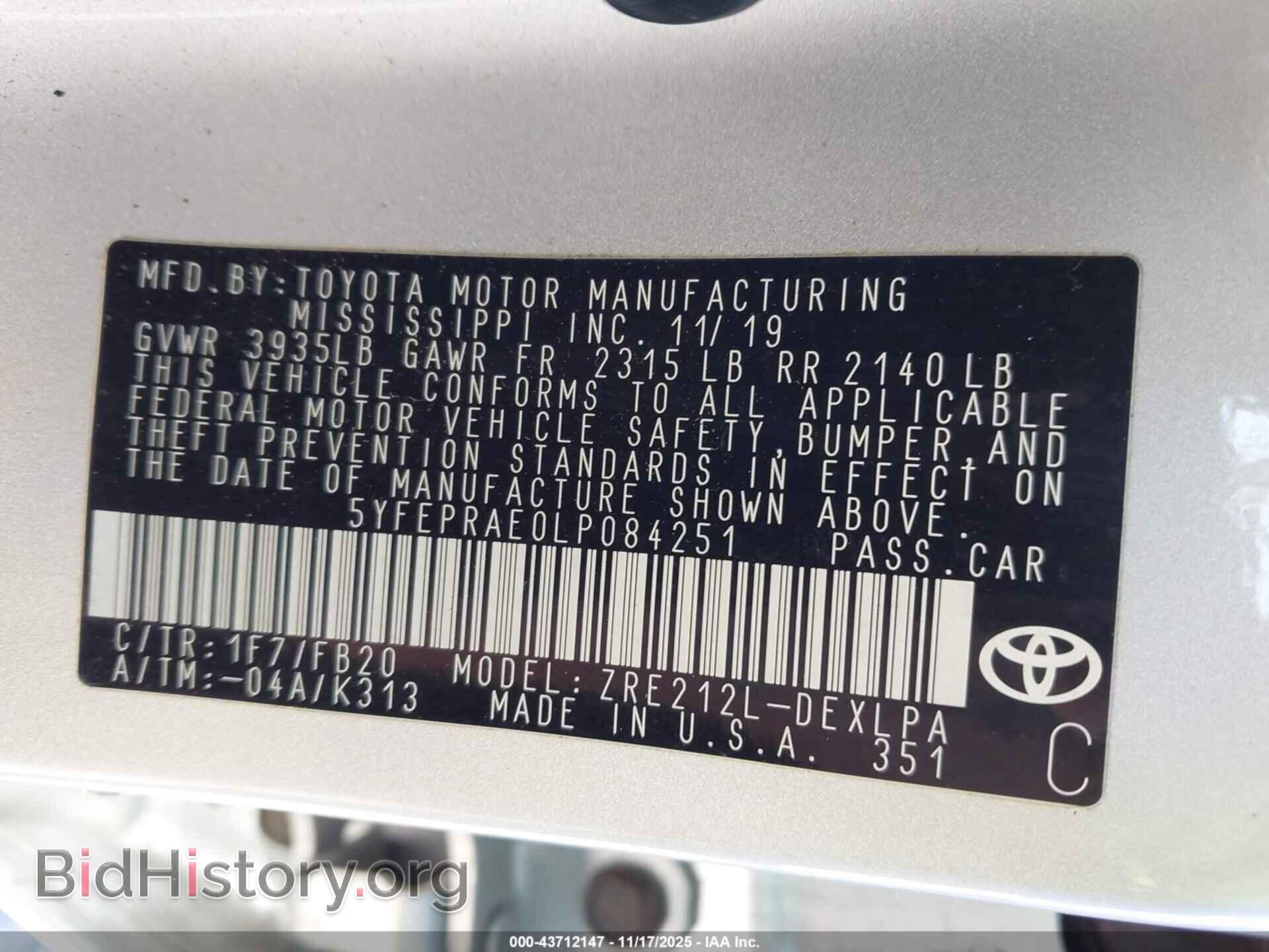 2020 TOYOTA COROLLA - VIN: 5YFEPRAE0LP084251 - Фото 9