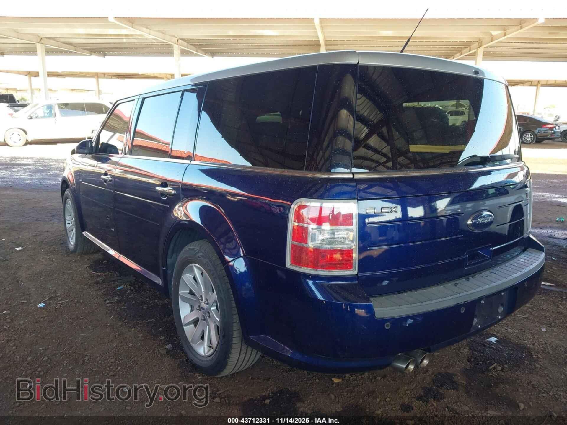 2011 FORD FLEX - VIN: 2FMGK5CC6BBD00859 - Photo 22