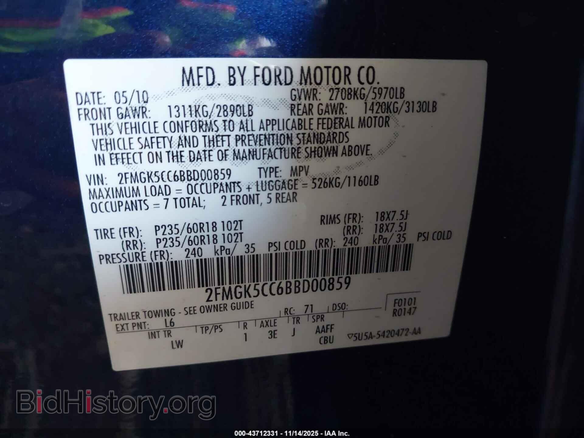 2011 FORD FLEX - VIN: 2FMGK5CC6BBD00859 - Photo 9