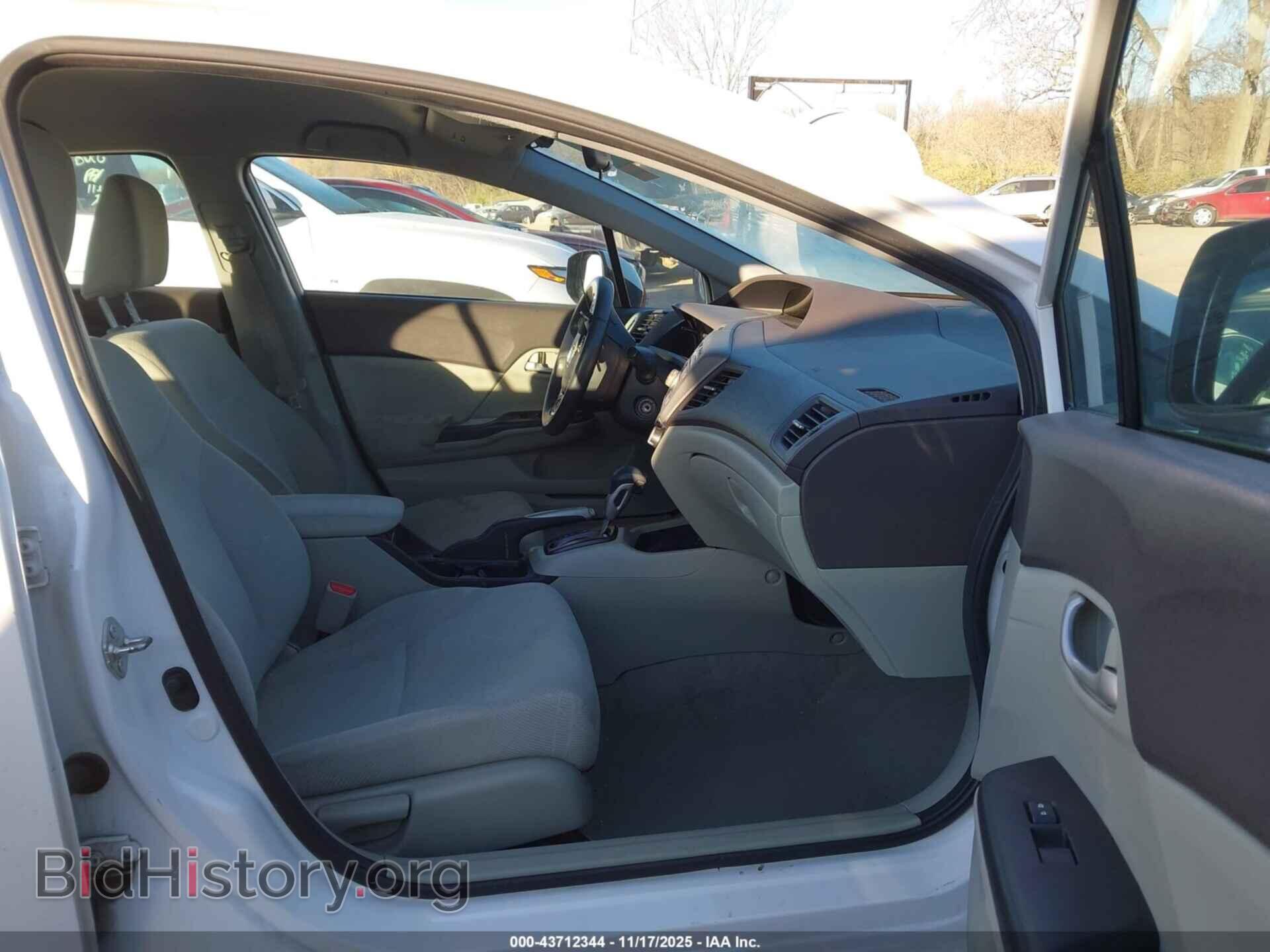 2012 HONDA CIVIC - VIN: 19XFB2F53CE022038 - Фото 5