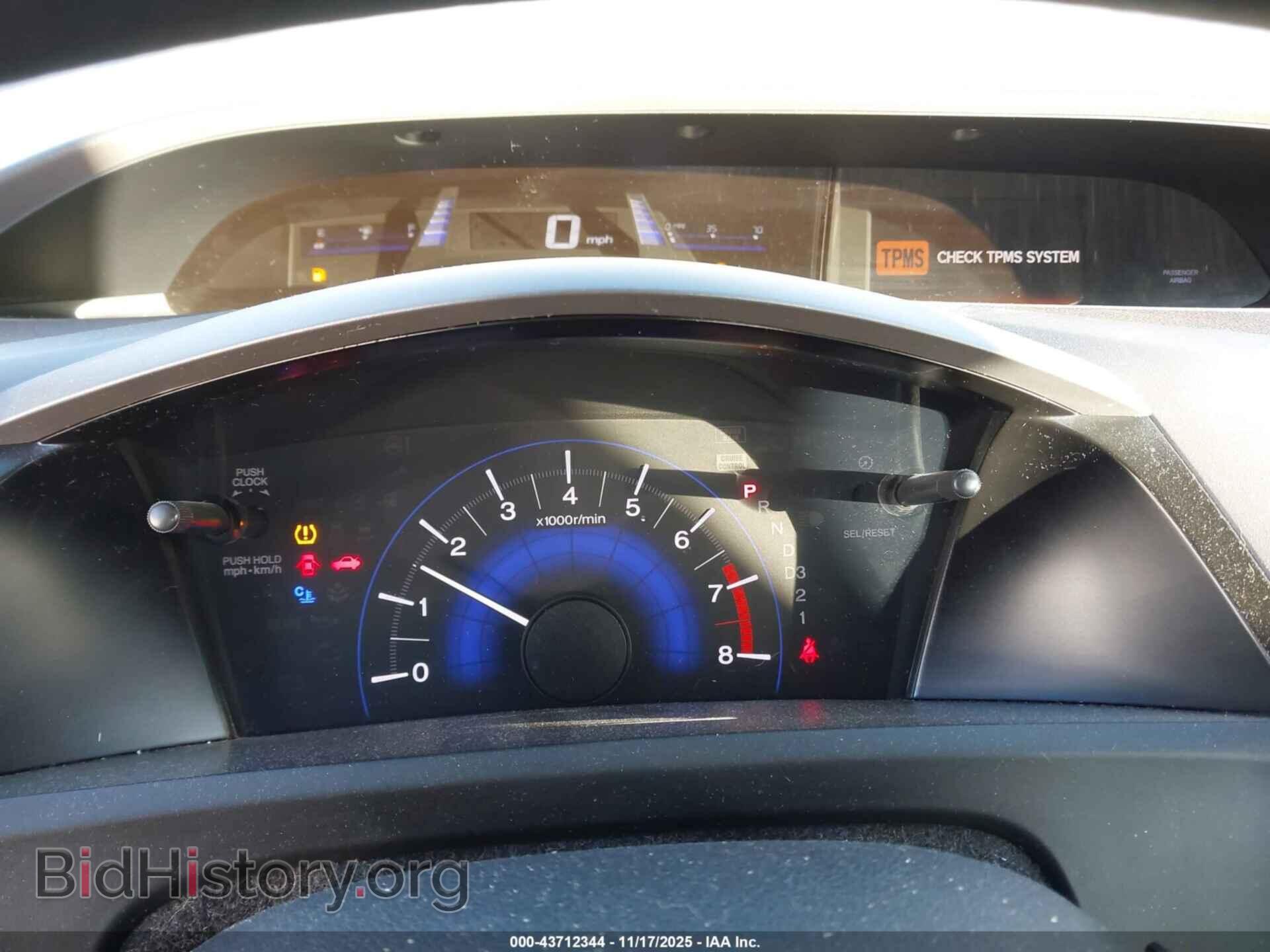 2012 HONDA CIVIC - VIN: 19XFB2F53CE022038 - Фото 7