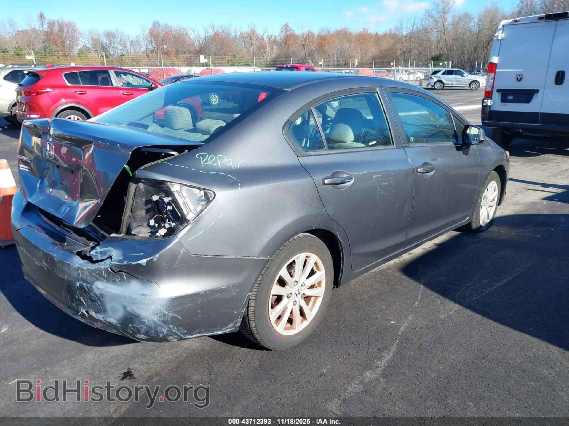 2012 HONDA CIVIC - VIN: 19XFB2F81CE318377 - Фото 4