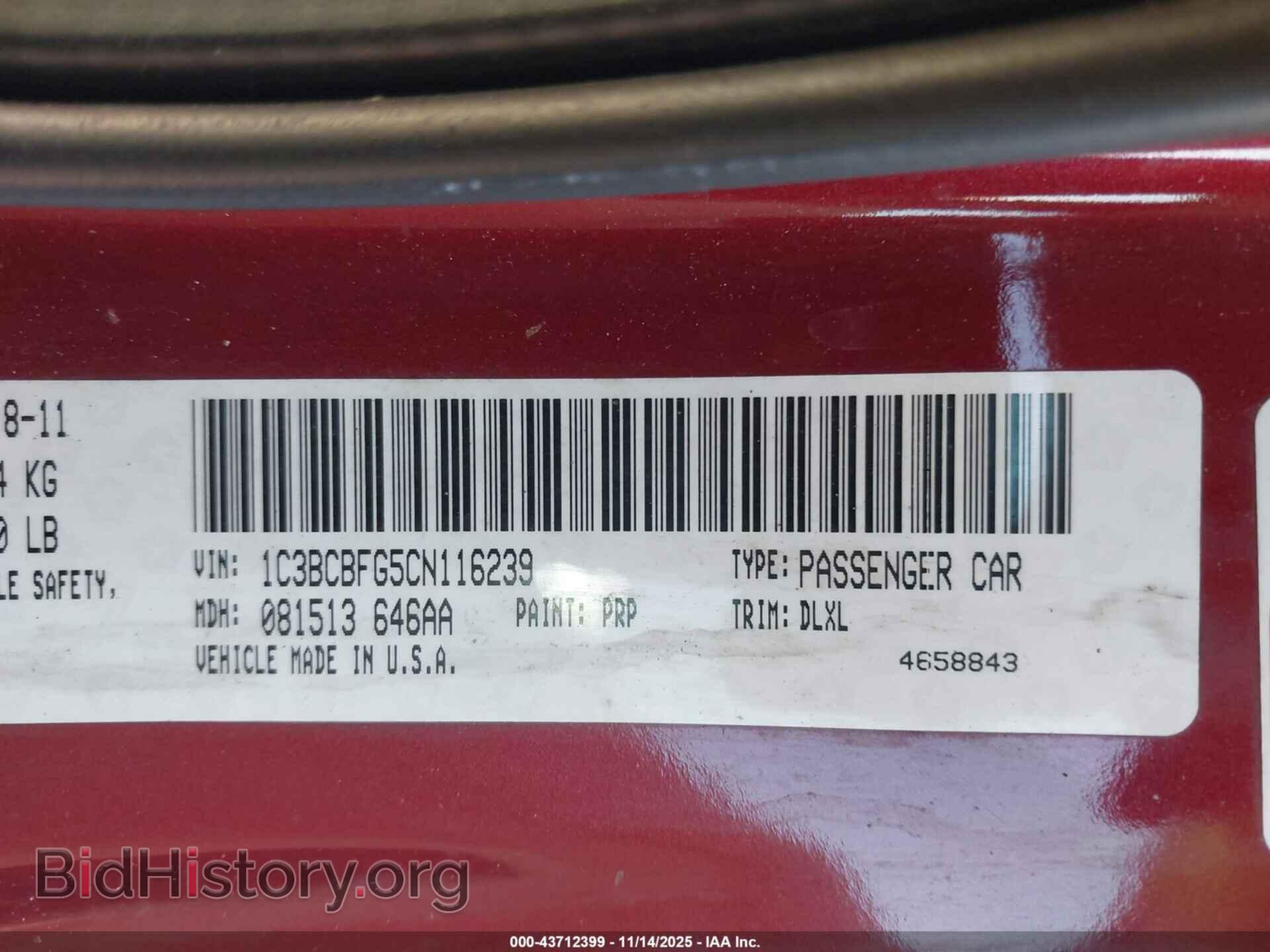 2012 CHRYSLER 200 - VIN: 1C3BCBFG5CN116239 - Фото 9