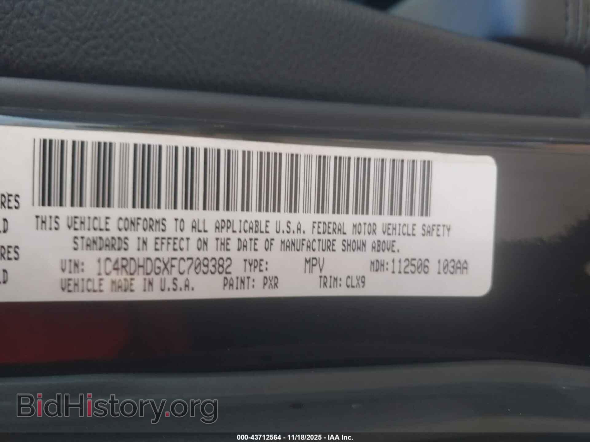 2015 DODGE DURANGO - VIN: 1C4RDHDGXFC709382 - Фото 9