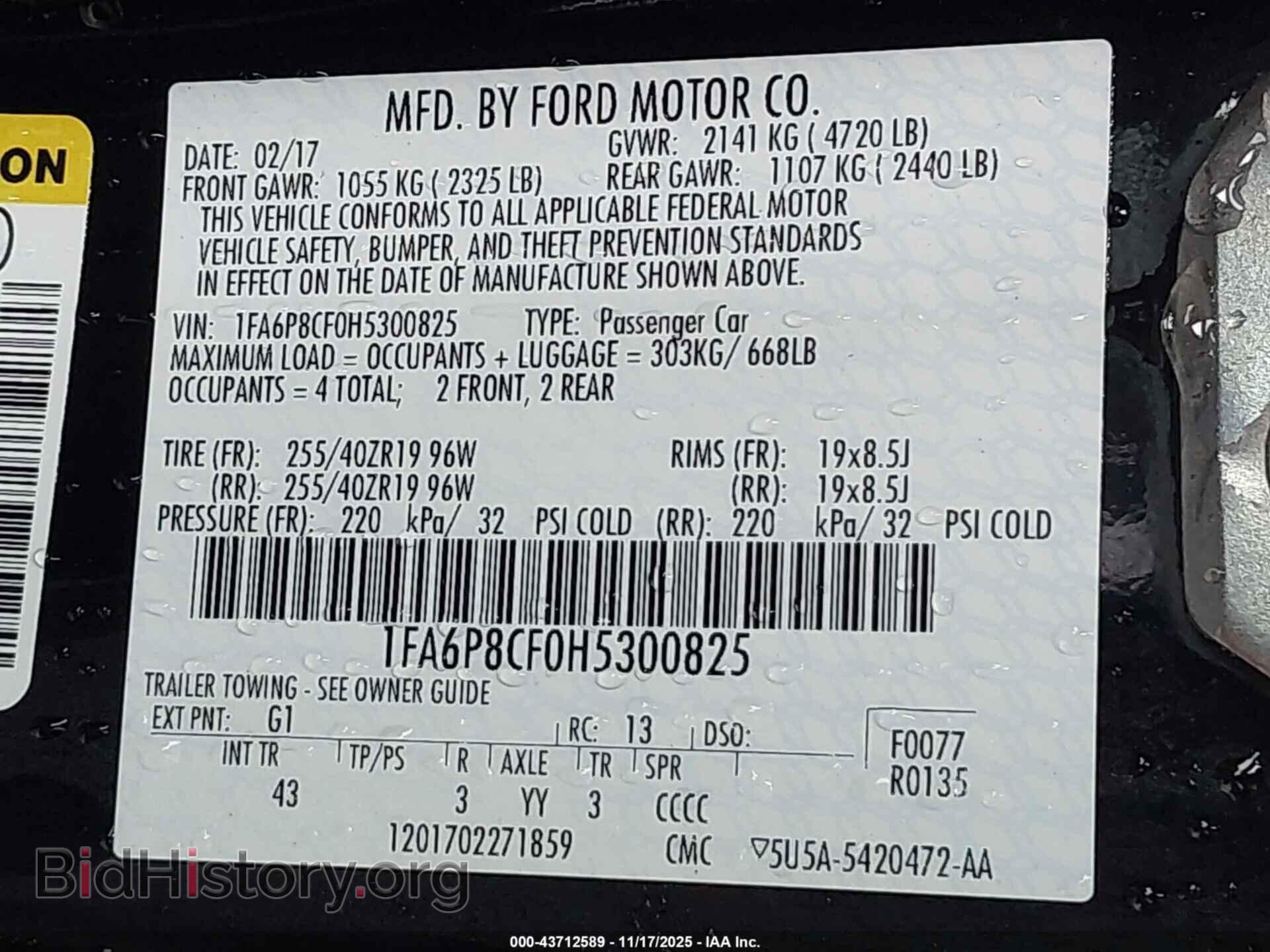 2017 FORD MUSTANG - VIN: 1FA6P8CF0H5300825 - Фото 9