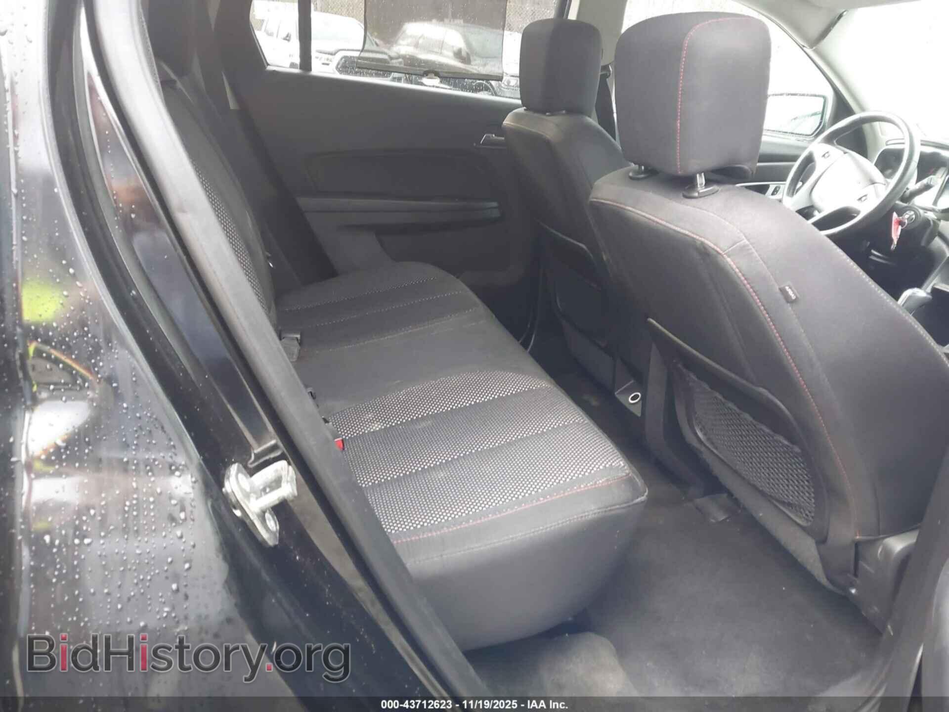 2017 GMC TERRAIN - VIN: 2GKFLTEK1H6326846 - Photo 8